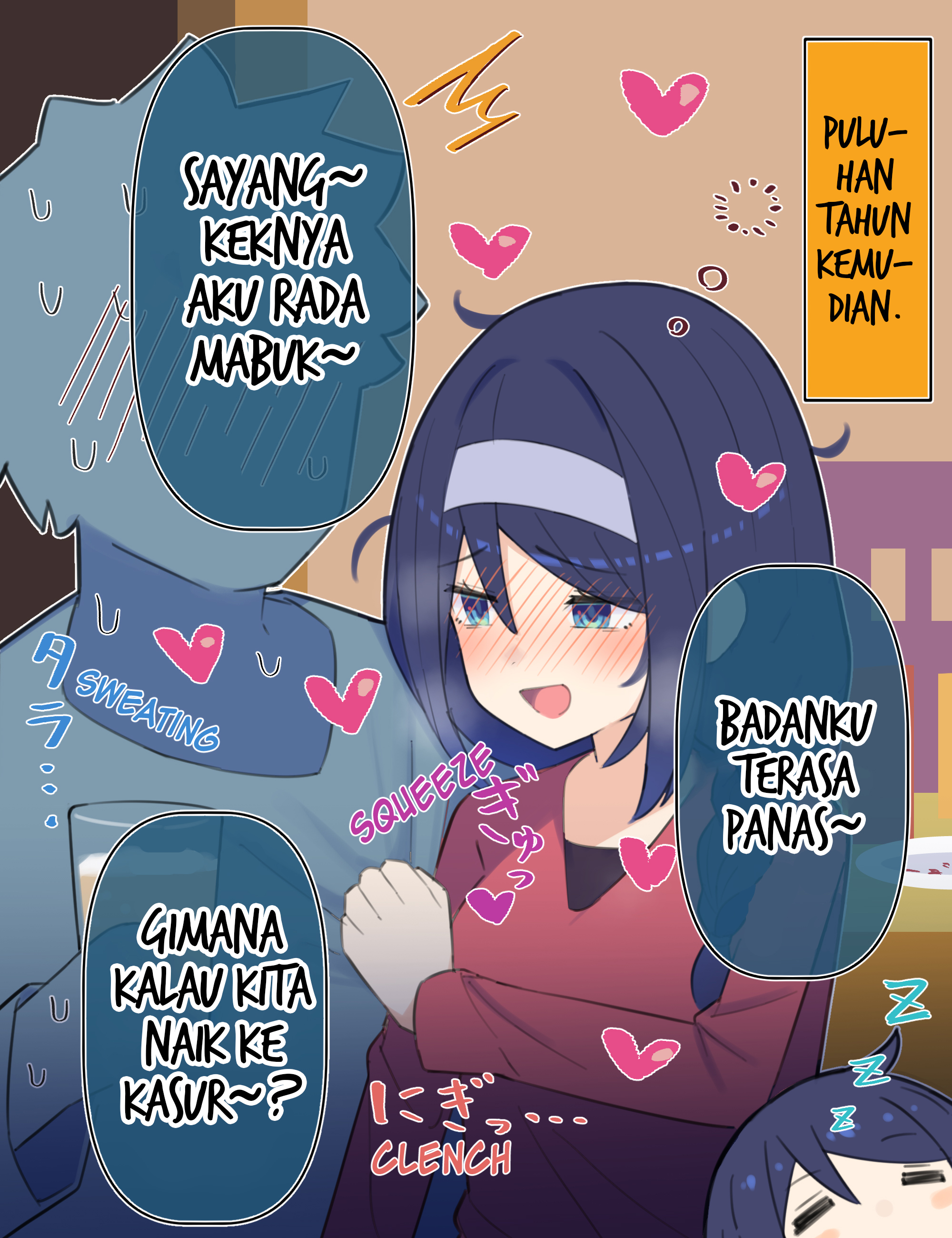 Cool na Doukyuusei no 10-nengo Chapter 70 - halaman 2