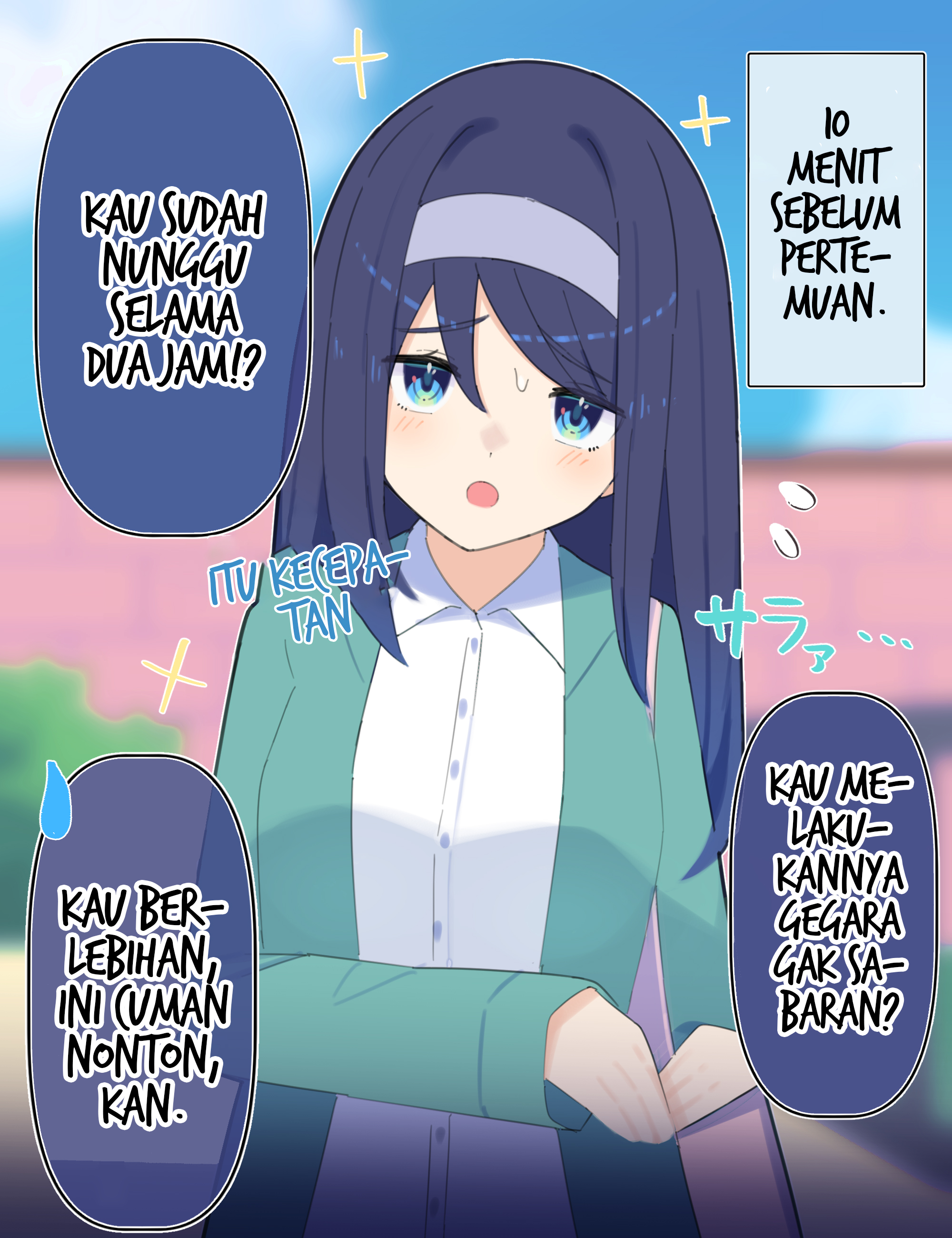 Cool na Doukyuusei no 10-nengo Chapter 74 - halaman 1