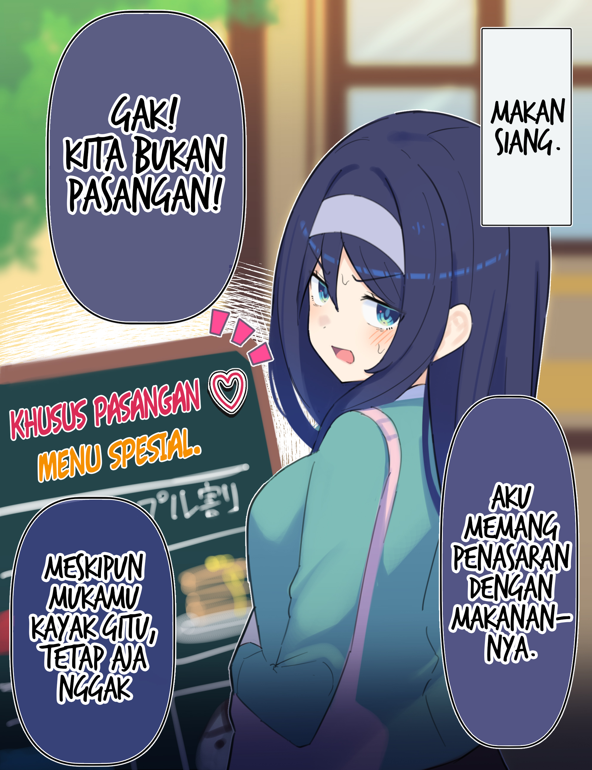 Cool na Doukyuusei no 10-nengo Chapter 76 - halaman 1