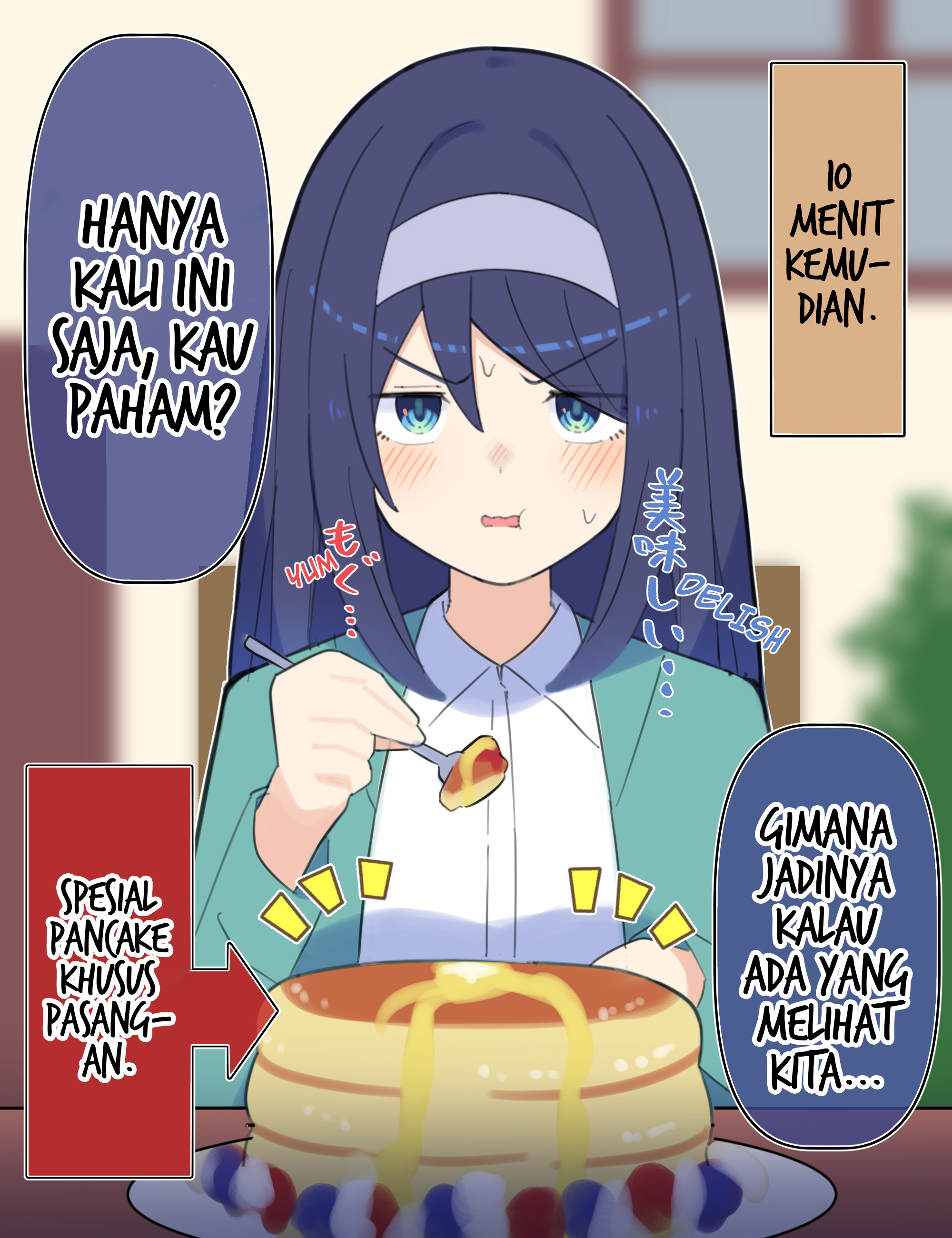 Cool na Doukyuusei no 10-nengo Chapter 76 - halaman 2