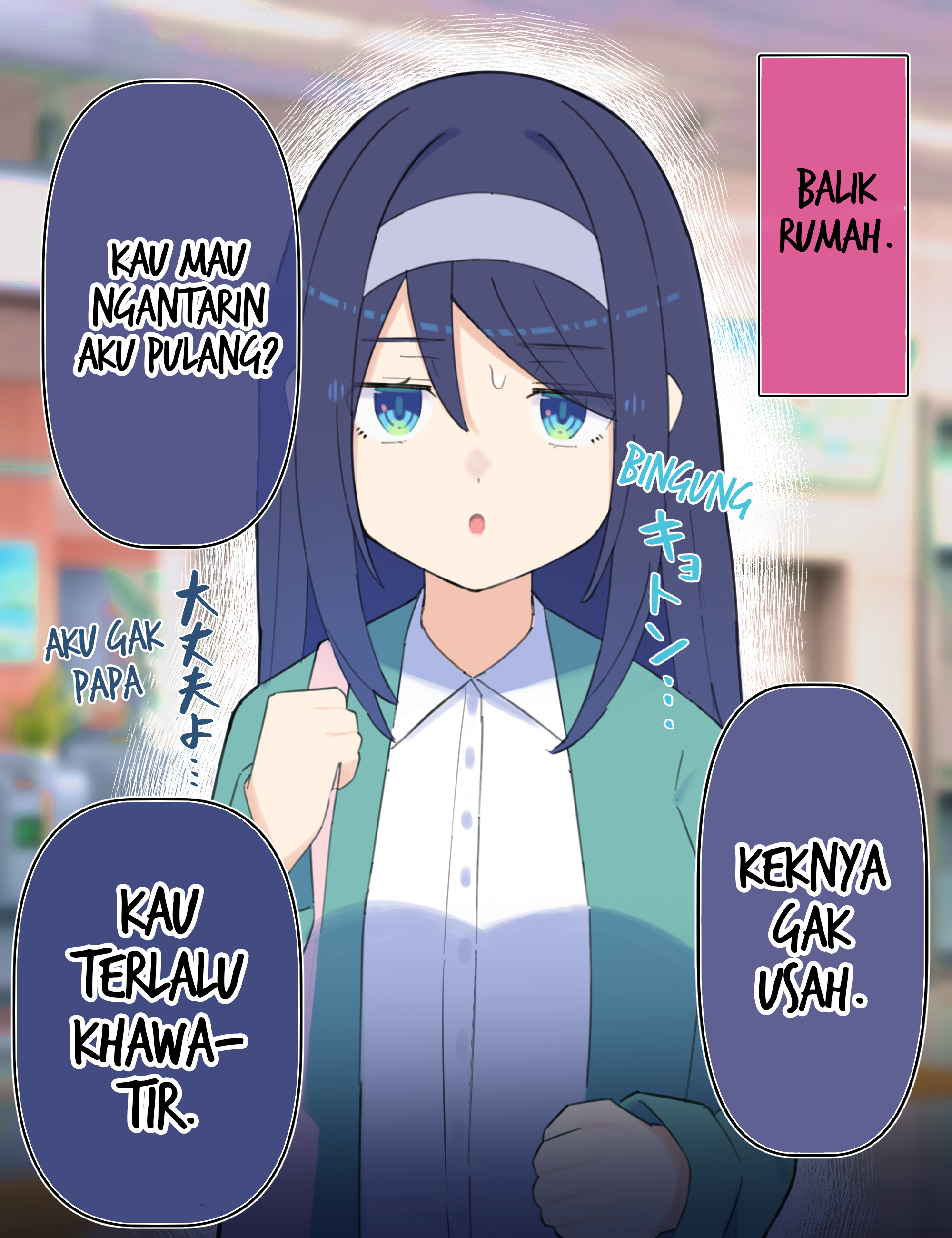 Cool na Doukyuusei no 10-nengo Chapter 78 - halaman 1