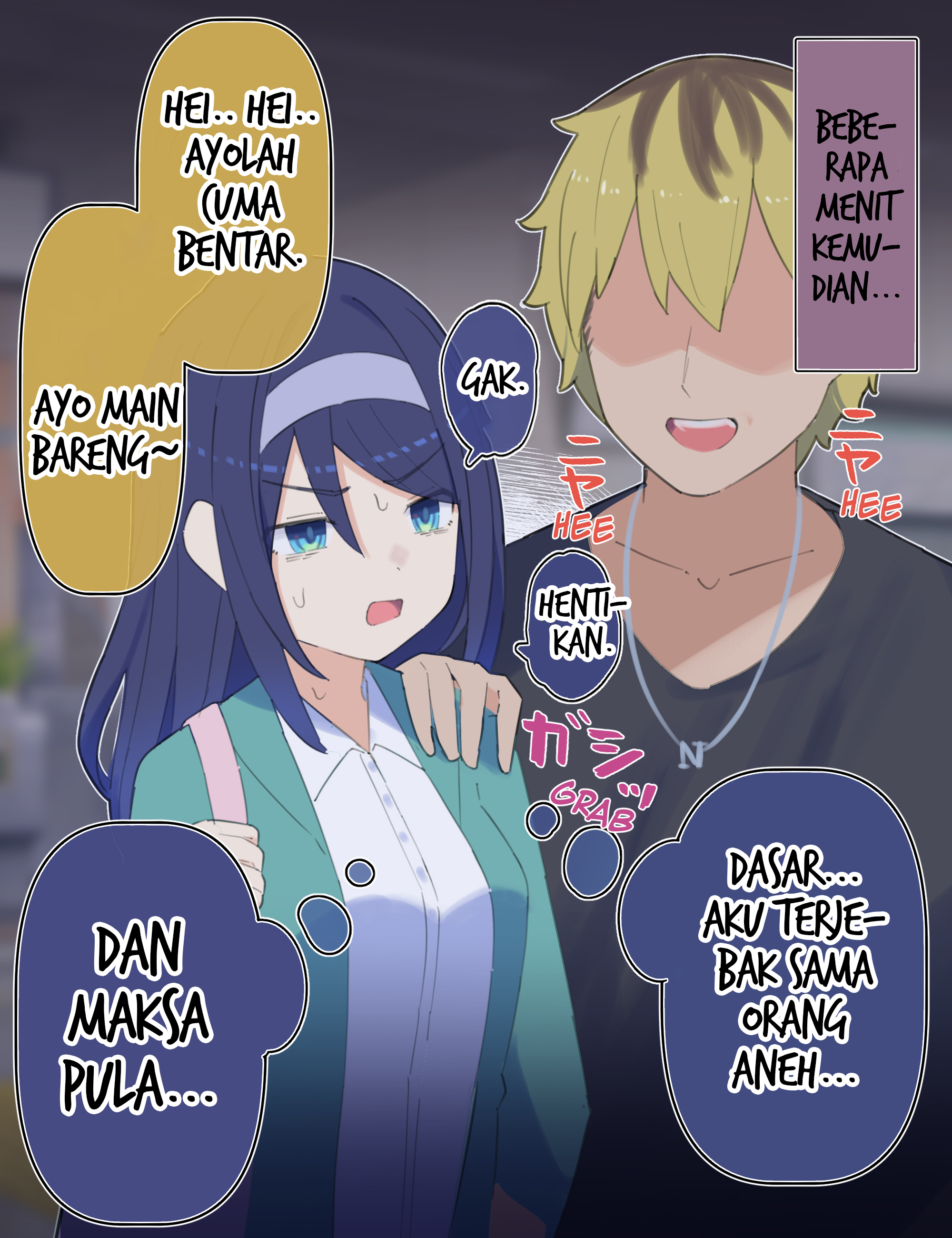 Cool na Doukyuusei no 10-nengo Chapter 78 - halaman 2