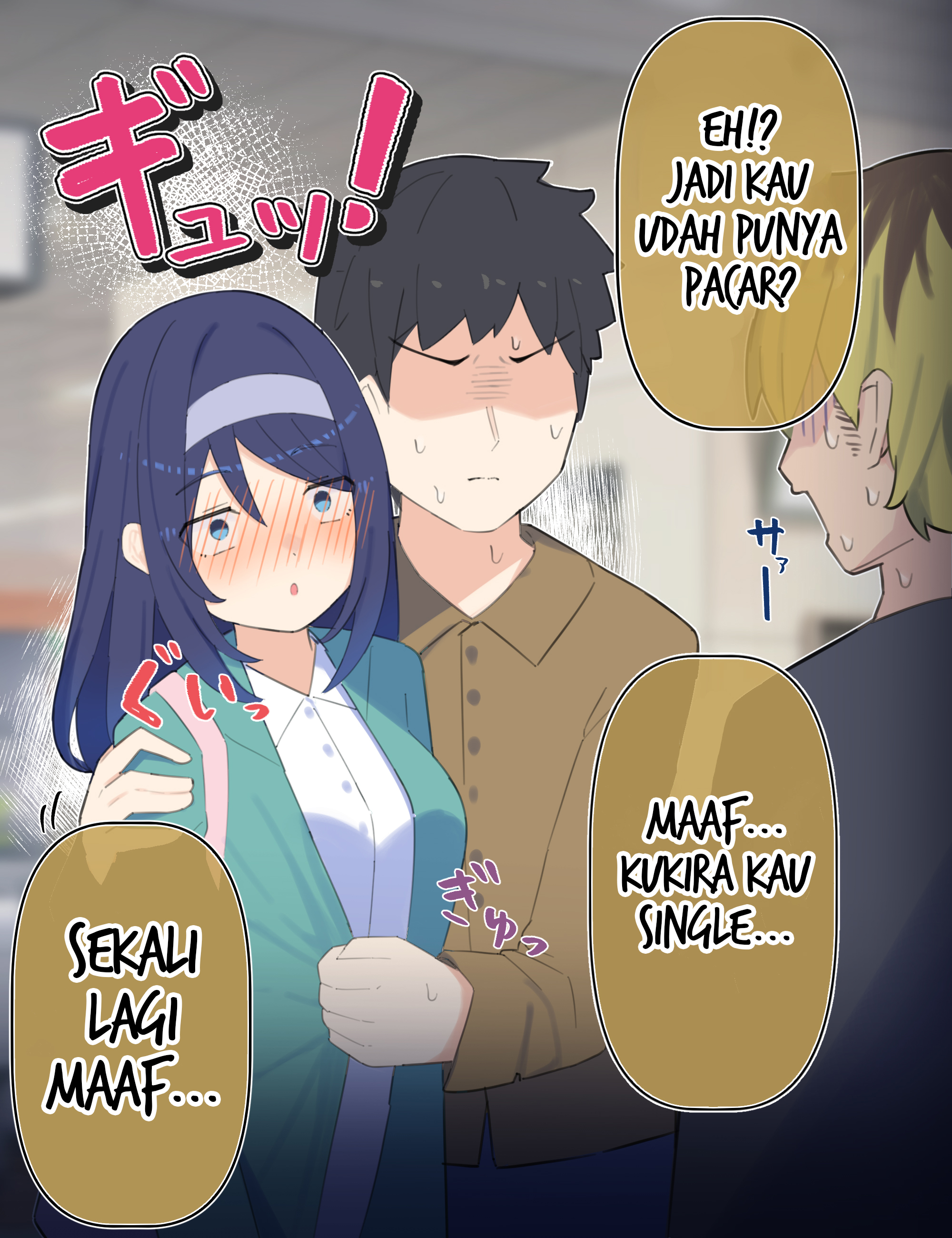 Cool na Doukyuusei no 10-nengo Chapter 79 - halaman 1