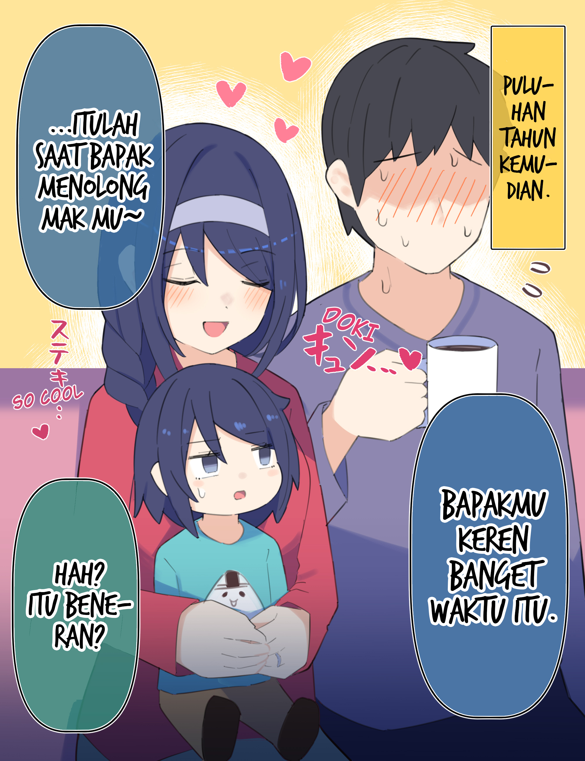 Cool na Doukyuusei no 10-nengo Chapter 79 - halaman 2