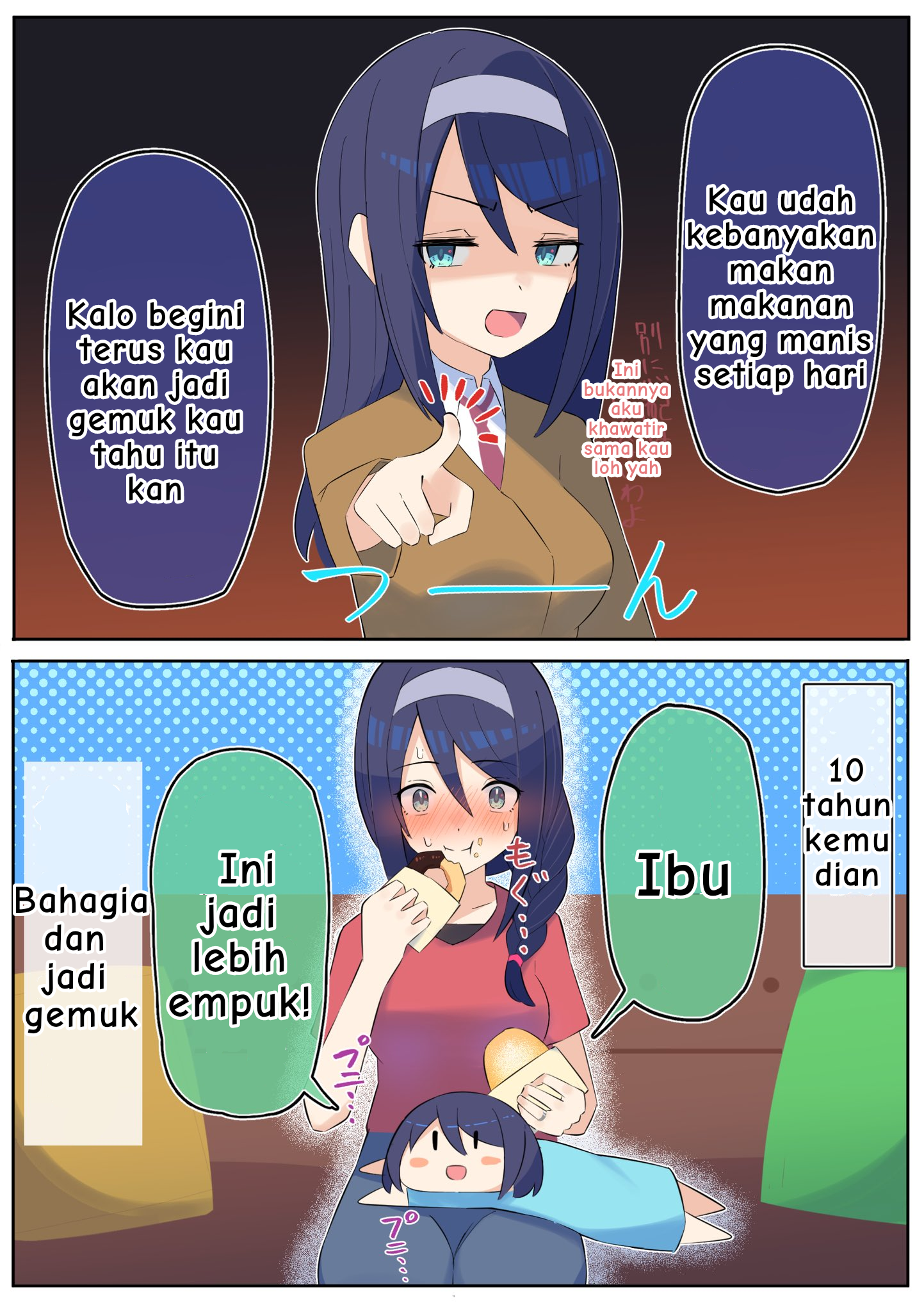 Cool na Doukyuusei no 10-nengo Chapter 8 - halaman 1