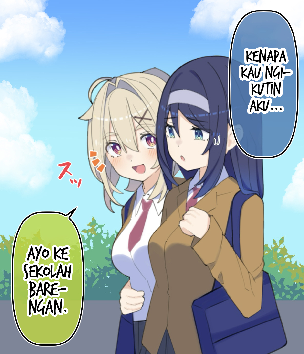 Cool na Doukyuusei no 10-nengo Chapter 81.1 - halaman 1