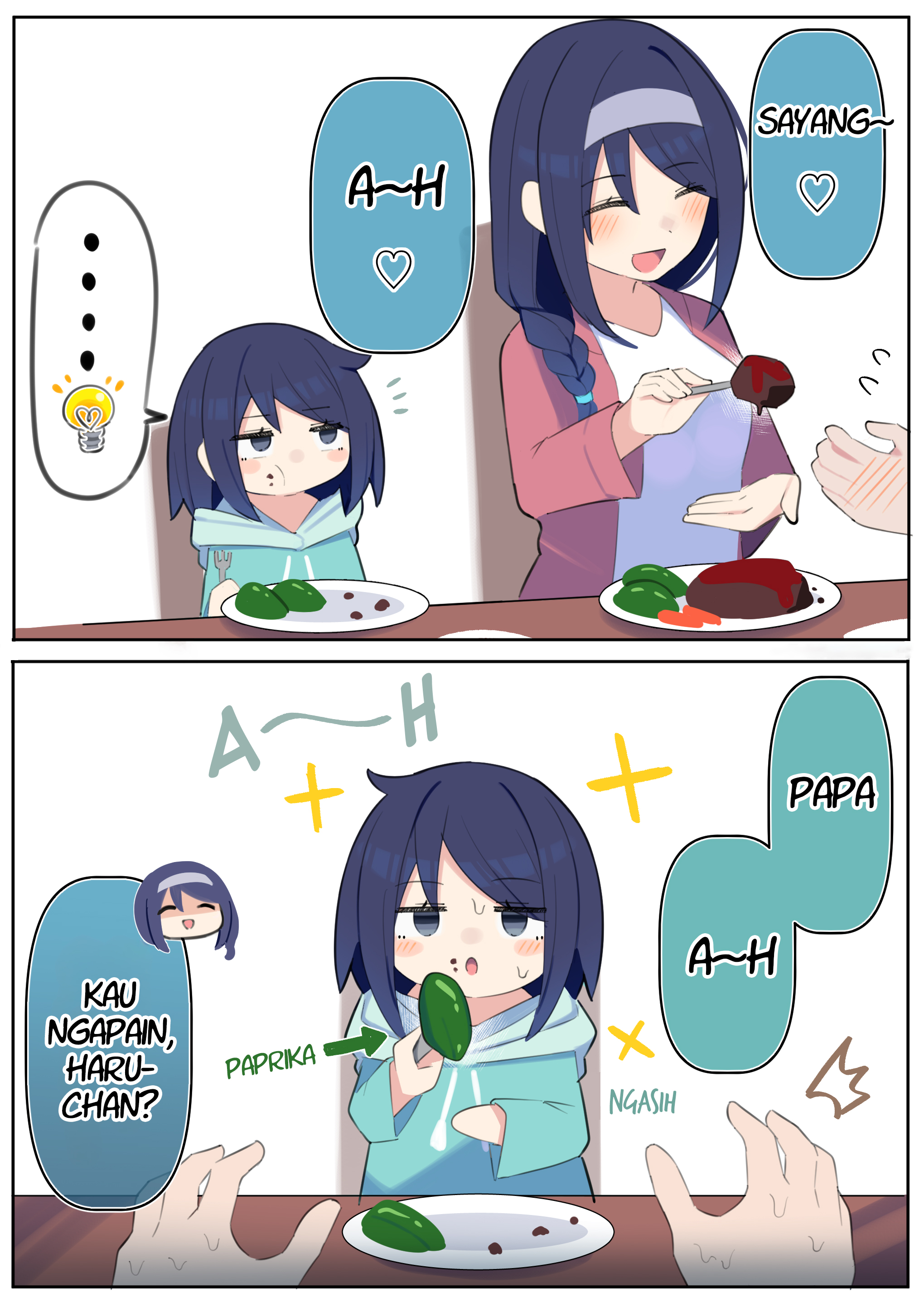 Cool na Doukyuusei no 10-nengo Chapter 96.1 - halaman 1