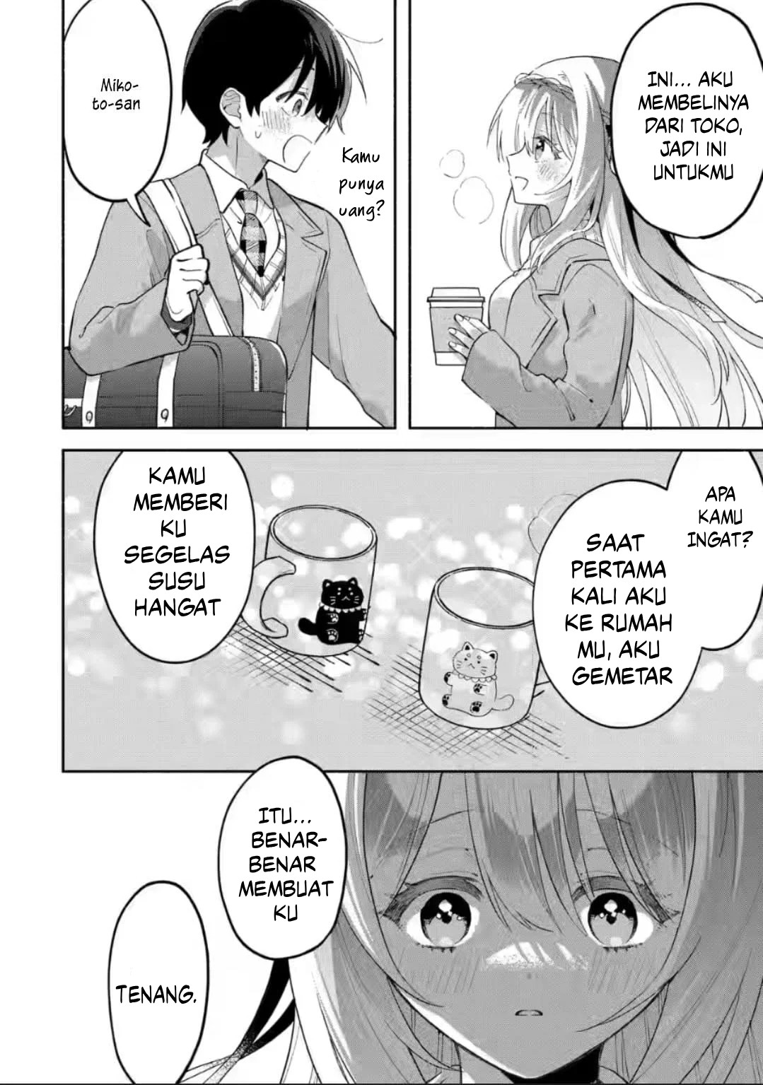 Cool na Megami-sama to Issho ni Sundara, Amayakashi Sugite Ponkotsu ni shiteshimatta Ken ni Tsuite Chapter 10 - halaman 11