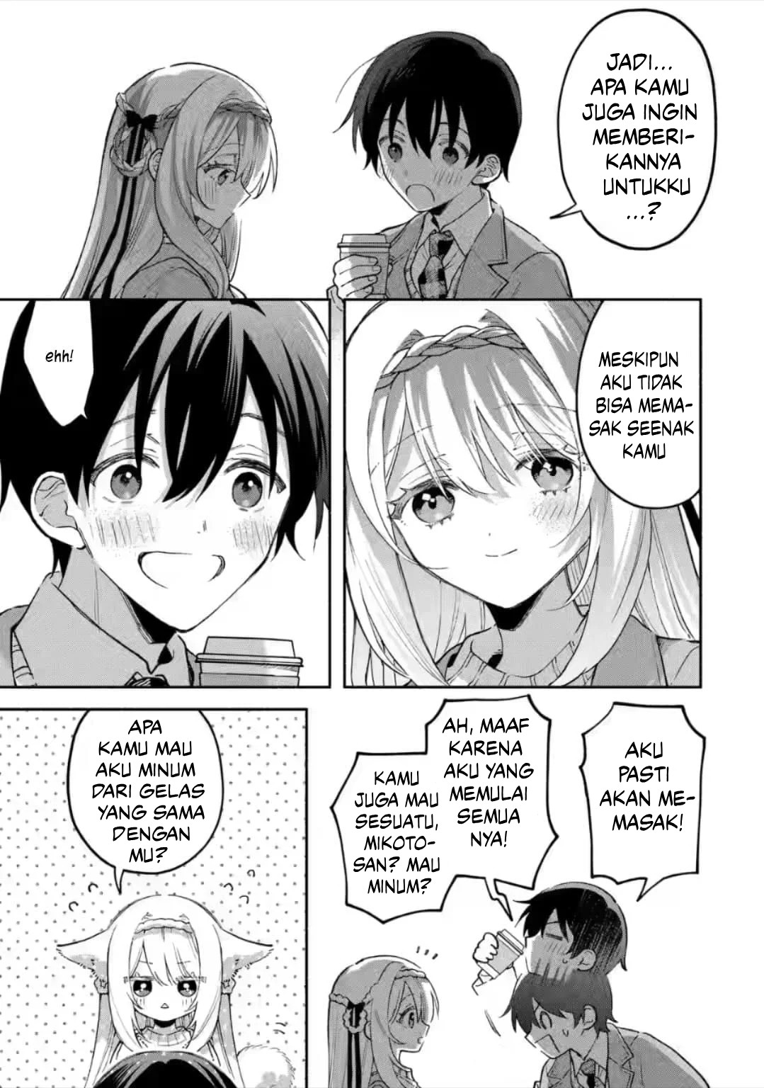 Cool na Megami-sama to Issho ni Sundara, Amayakashi Sugite Ponkotsu ni shiteshimatta Ken ni Tsuite Chapter 10 - halaman 12