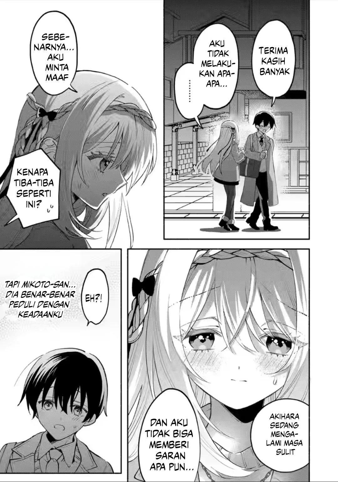 Cool na Megami-sama to Issho ni Sundara, Amayakashi Sugite Ponkotsu ni shiteshimatta Ken ni Tsuite Chapter 10 - halaman 14