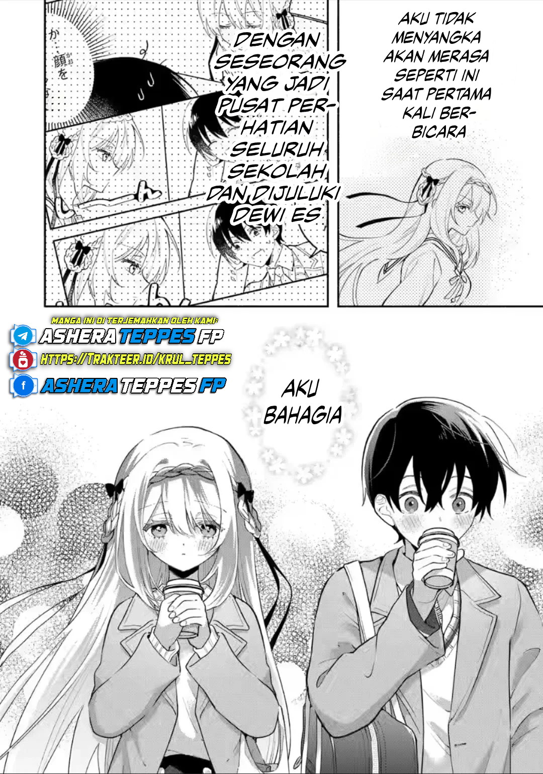 Cool na Megami-sama to Issho ni Sundara, Amayakashi Sugite Ponkotsu ni shiteshimatta Ken ni Tsuite Chapter 10 - halaman 15
