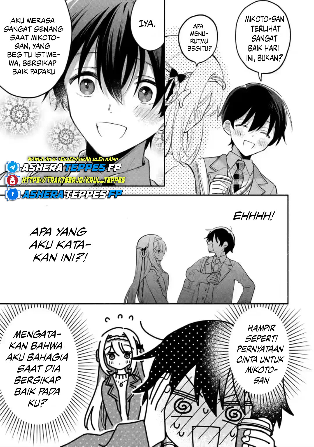 Cool na Megami-sama to Issho ni Sundara, Amayakashi Sugite Ponkotsu ni shiteshimatta Ken ni Tsuite Chapter 10 - halaman 16