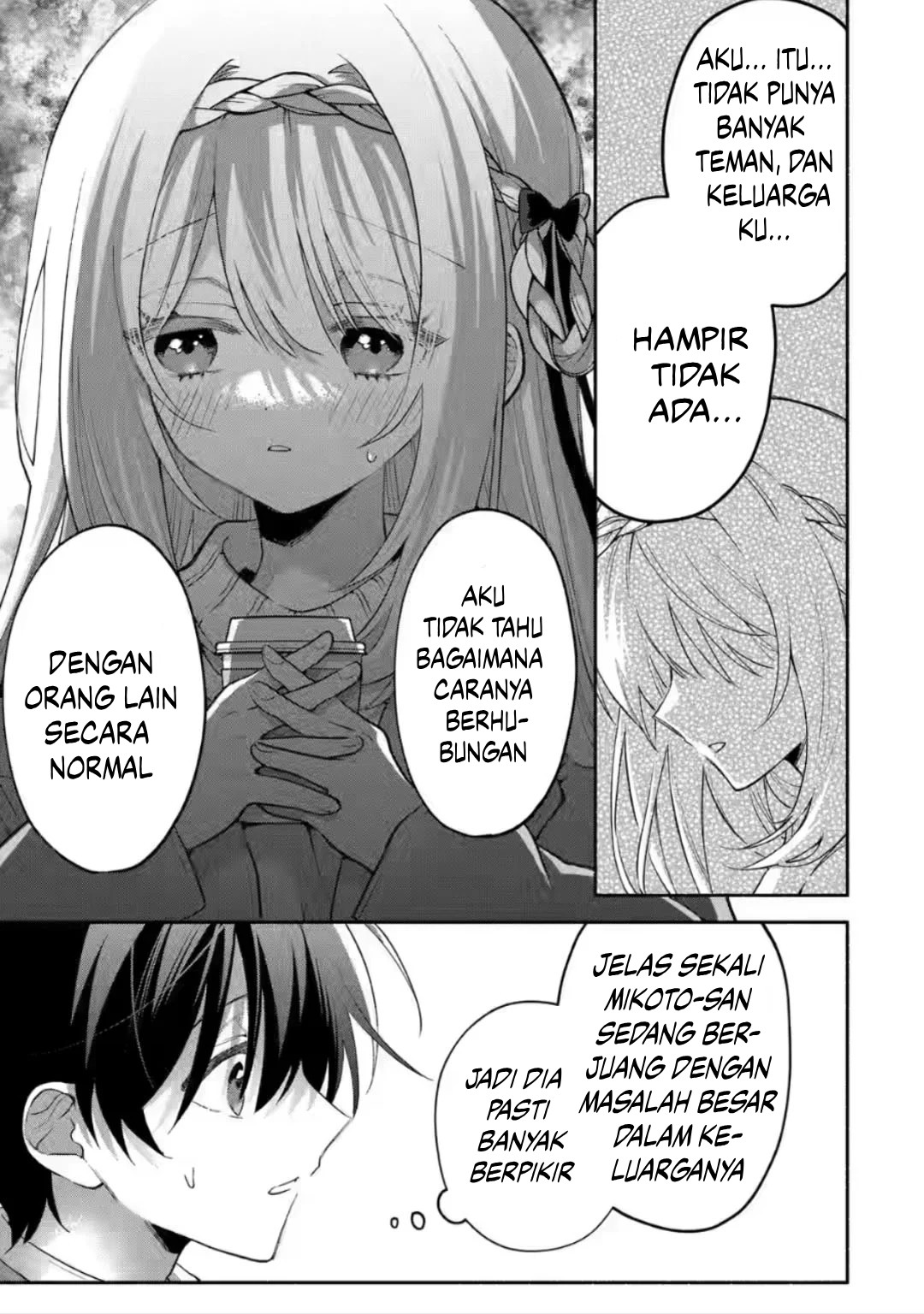 Cool na Megami-sama to Issho ni Sundara, Amayakashi Sugite Ponkotsu ni shiteshimatta Ken ni Tsuite Chapter 10 - halaman 18