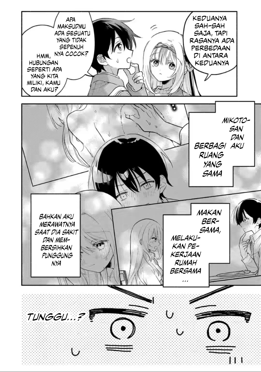 Cool na Megami-sama to Issho ni Sundara, Amayakashi Sugite Ponkotsu ni shiteshimatta Ken ni Tsuite Chapter 10 - halaman 21