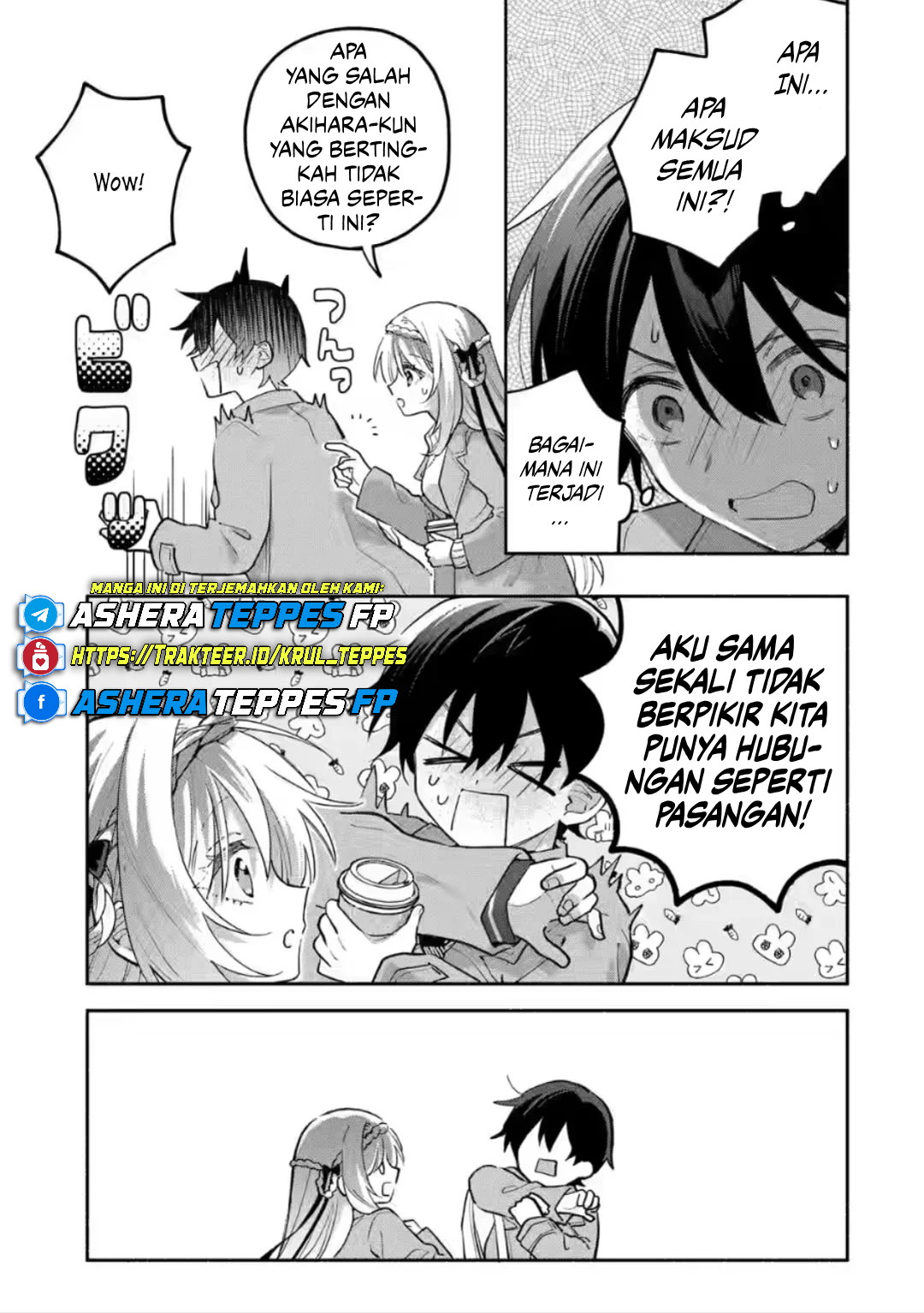 Cool na Megami-sama to Issho ni Sundara, Amayakashi Sugite Ponkotsu ni shiteshimatta Ken ni Tsuite Chapter 10 - halaman 22