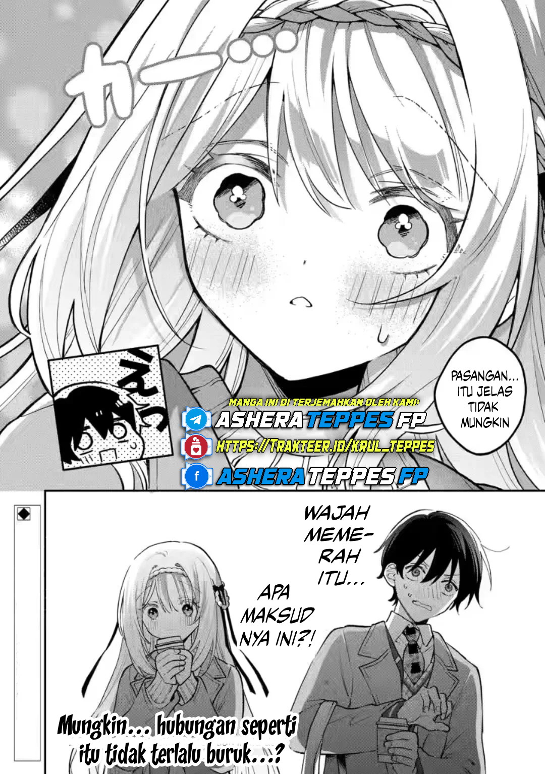 Cool na Megami-sama to Issho ni Sundara, Amayakashi Sugite Ponkotsu ni shiteshimatta Ken ni Tsuite Chapter 10 - halaman 23