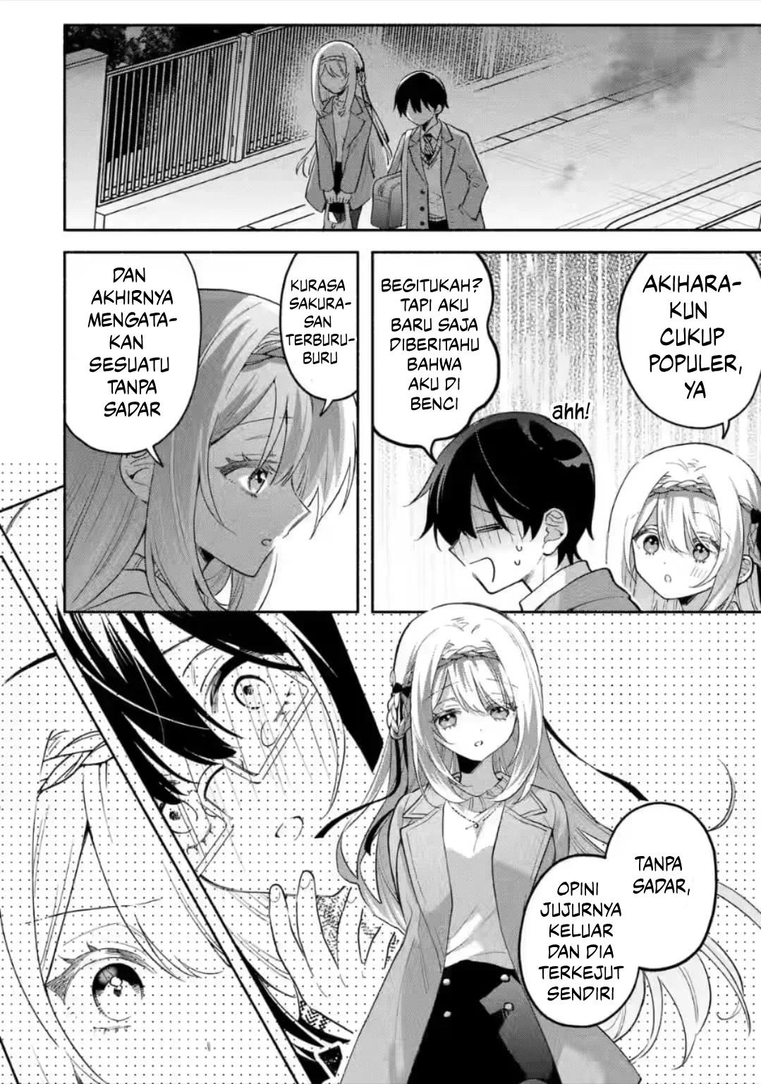 Cool na Megami-sama to Issho ni Sundara, Amayakashi Sugite Ponkotsu ni shiteshimatta Ken ni Tsuite Chapter 10 - halaman 5