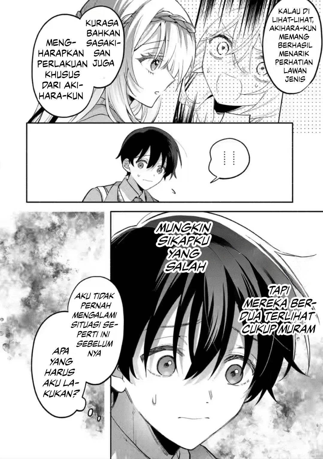 Cool na Megami-sama to Issho ni Sundara, Amayakashi Sugite Ponkotsu ni shiteshimatta Ken ni Tsuite Chapter 10 - halaman 7