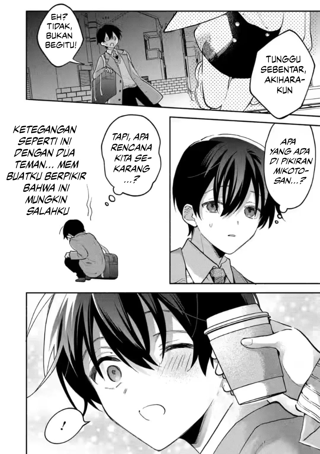Cool na Megami-sama to Issho ni Sundara, Amayakashi Sugite Ponkotsu ni shiteshimatta Ken ni Tsuite Chapter 10 - halaman 9