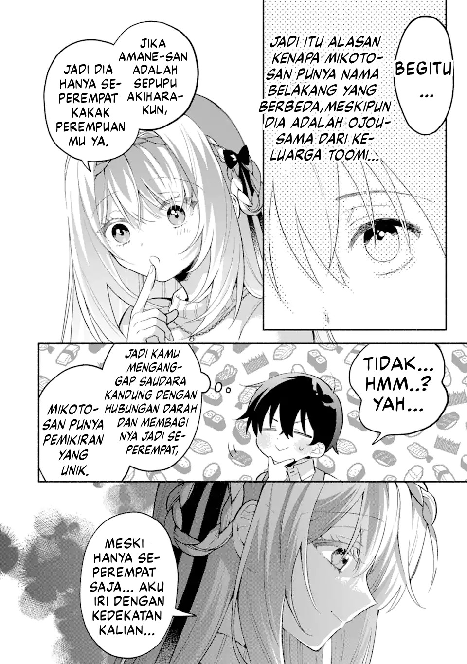 Cool na Megami-sama to Issho ni Sundara, Amayakashi Sugite Ponkotsu ni shiteshimatta Ken ni Tsuite Chapter 11 - halaman 11