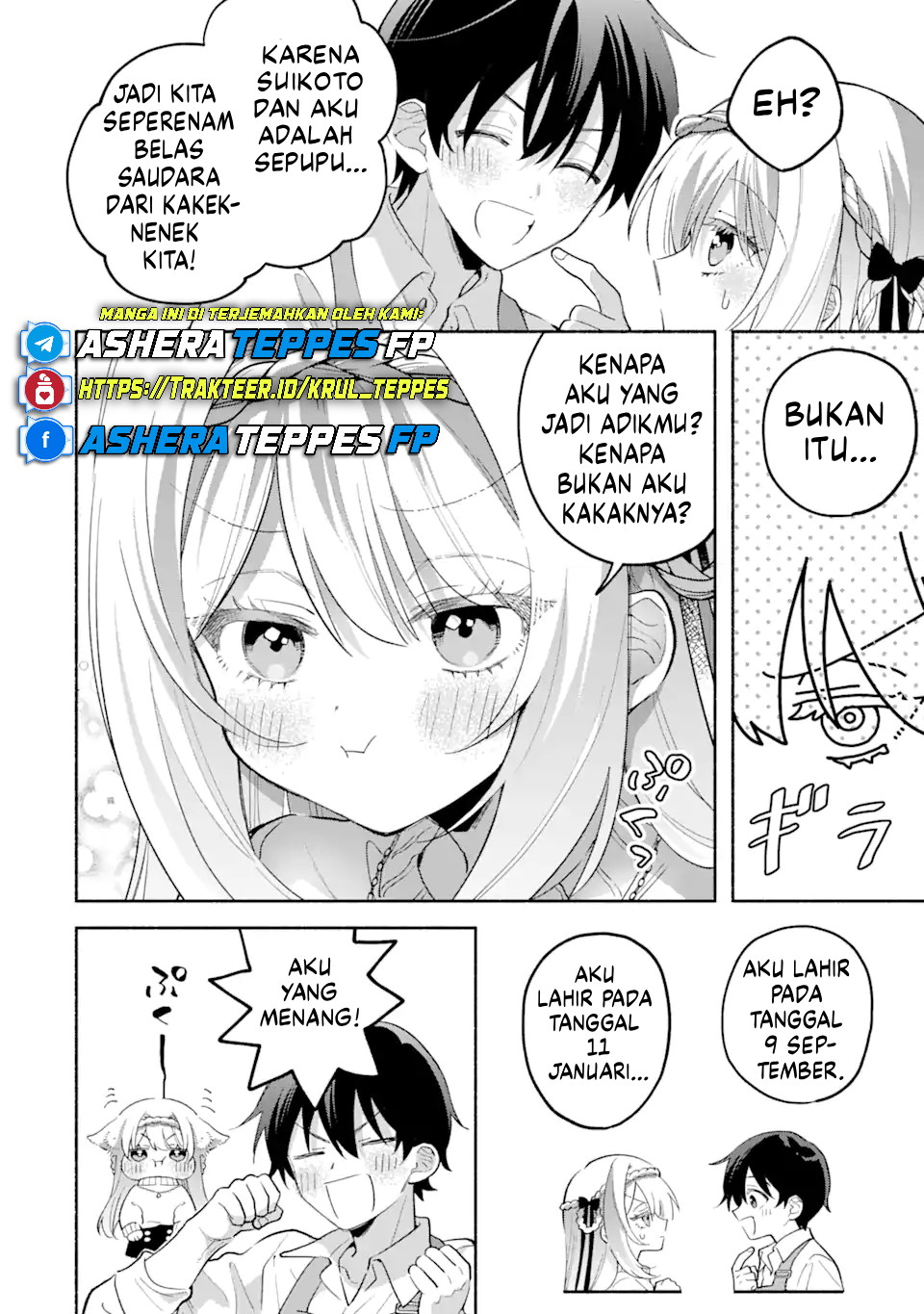 Cool na Megami-sama to Issho ni Sundara, Amayakashi Sugite Ponkotsu ni shiteshimatta Ken ni Tsuite Chapter 11 - halaman 13