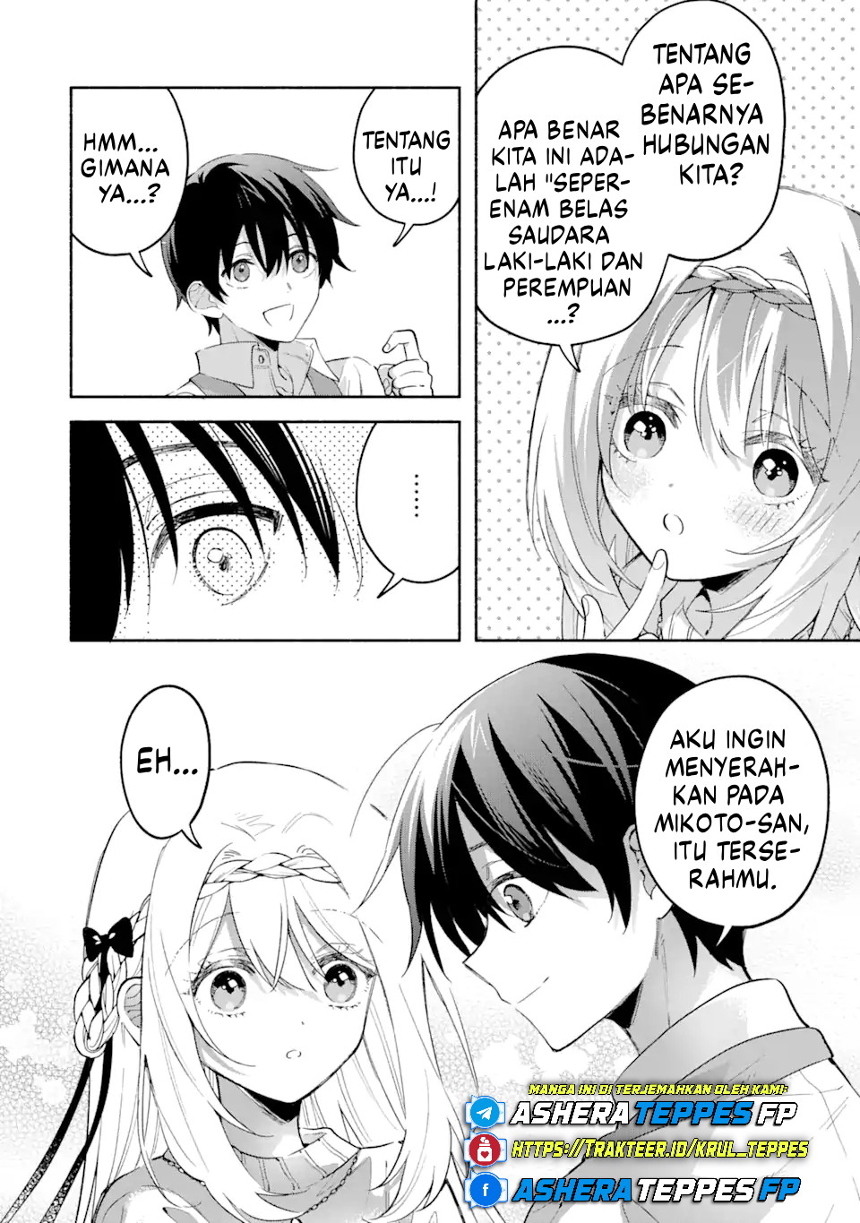 Cool na Megami-sama to Issho ni Sundara, Amayakashi Sugite Ponkotsu ni shiteshimatta Ken ni Tsuite Chapter 11 - halaman 17