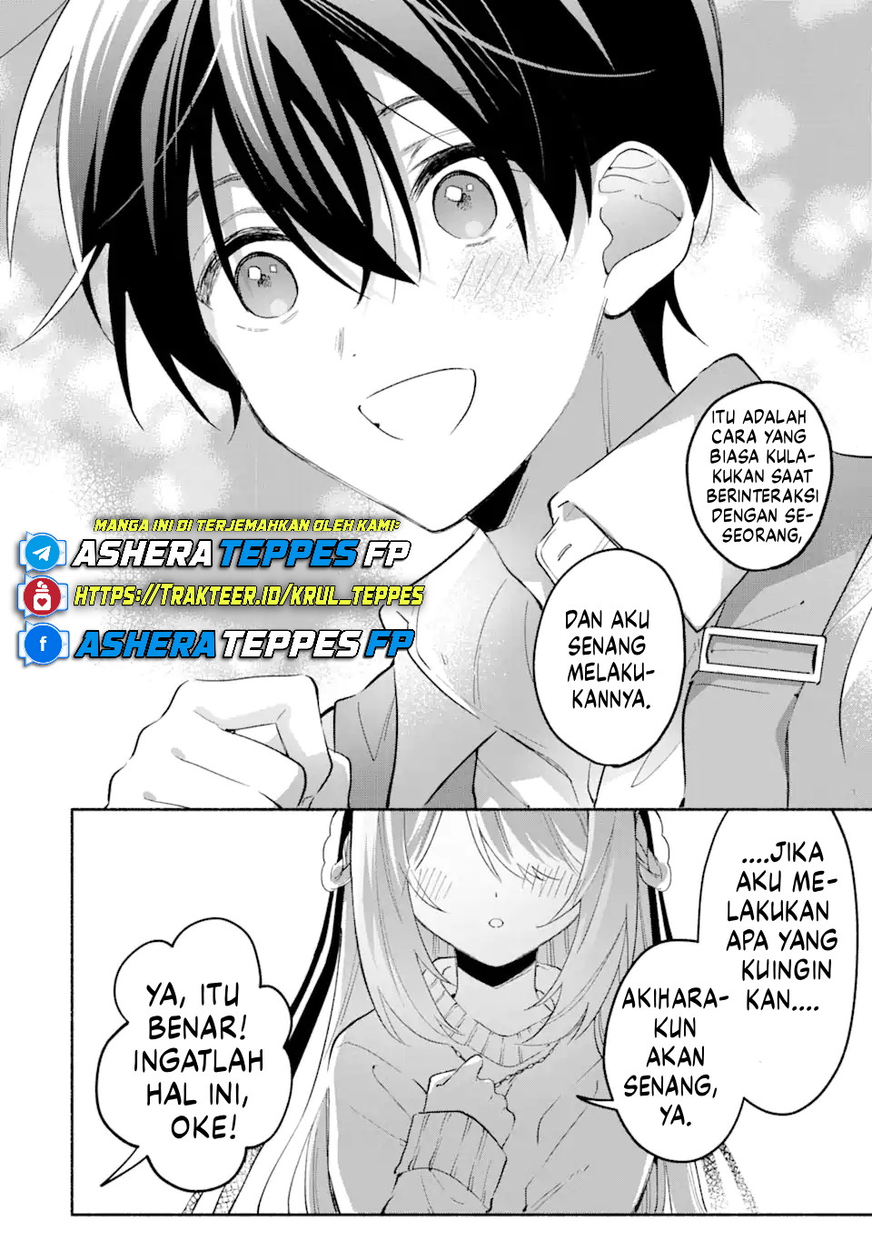 Cool na Megami-sama to Issho ni Sundara, Amayakashi Sugite Ponkotsu ni shiteshimatta Ken ni Tsuite Chapter 11 - halaman 19