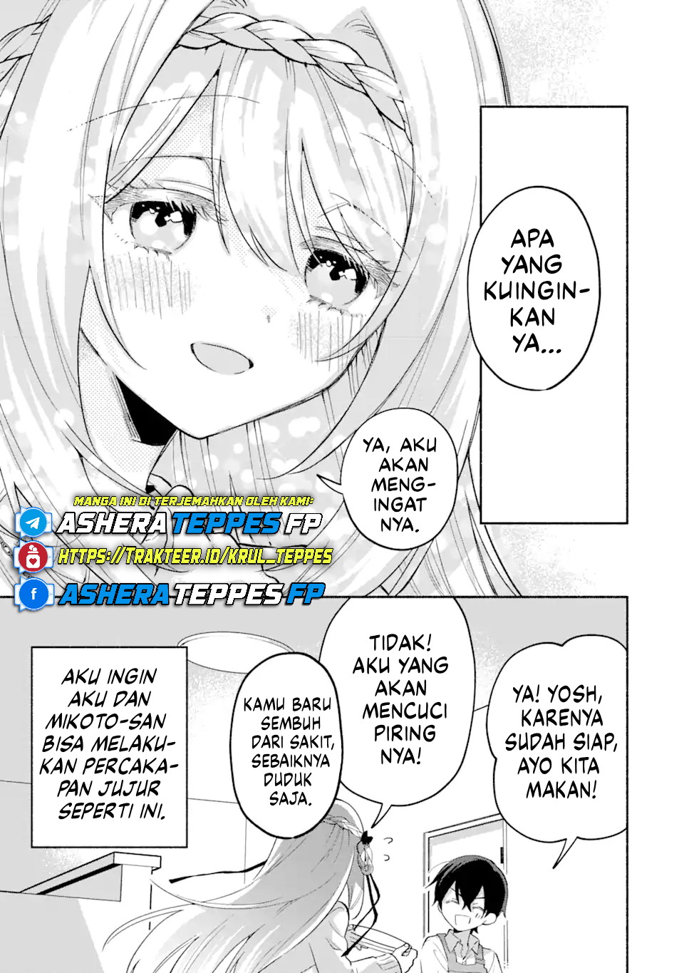 Cool na Megami-sama to Issho ni Sundara, Amayakashi Sugite Ponkotsu ni shiteshimatta Ken ni Tsuite Chapter 11 - halaman 20