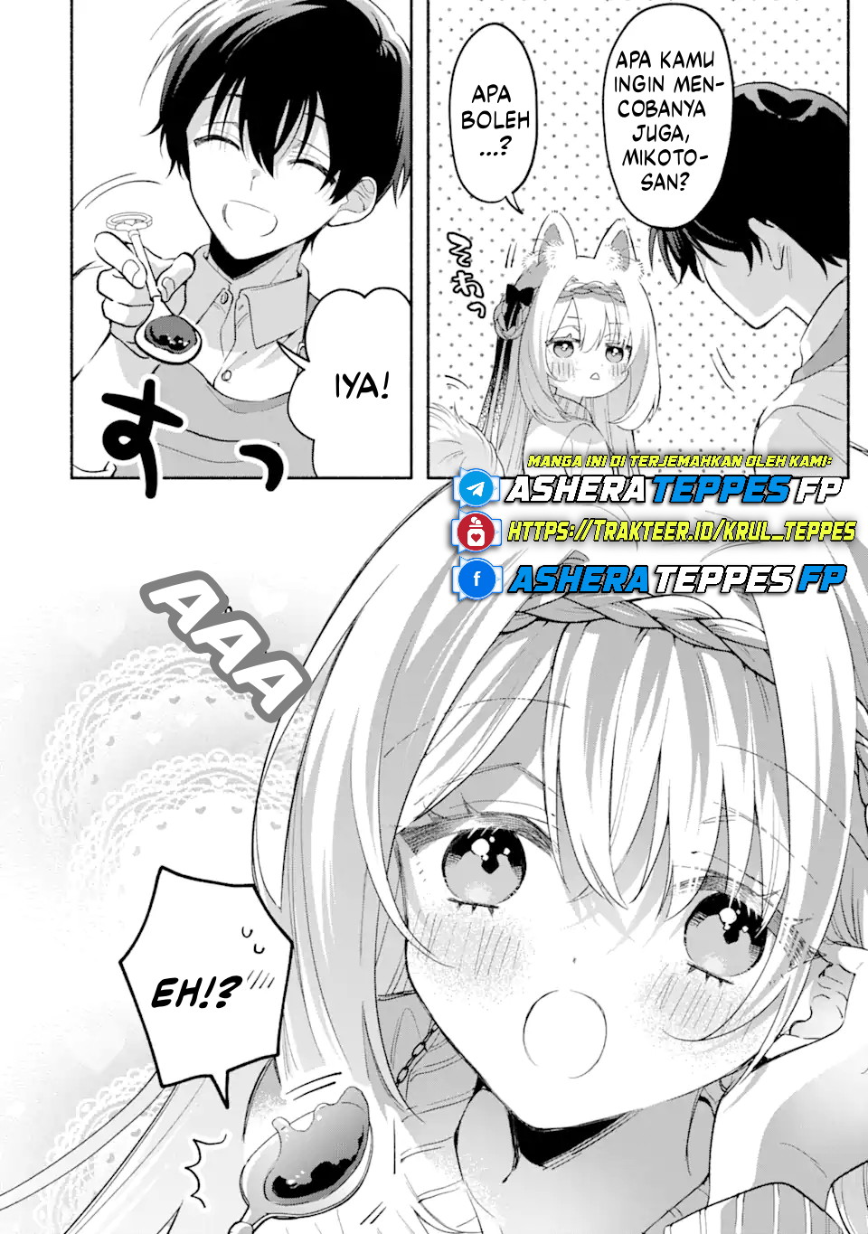 Cool na Megami-sama to Issho ni Sundara, Amayakashi Sugite Ponkotsu ni shiteshimatta Ken ni Tsuite Chapter 11 - halaman 7