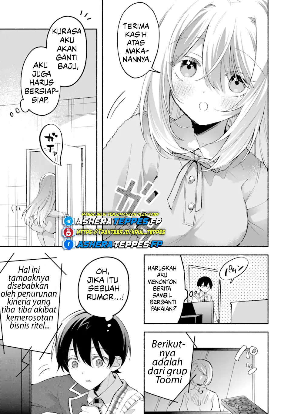 Cool na Megami-sama to Issho ni Sundara, Amayakashi Sugite Ponkotsu ni shiteshimatta Ken ni Tsuite Chapter 12 - halaman 10