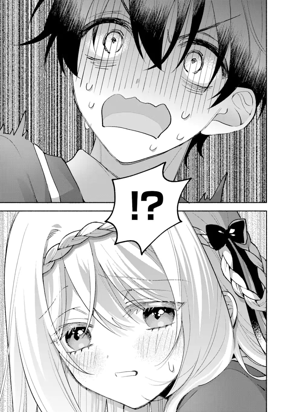 Cool na Megami-sama to Issho ni Sundara, Amayakashi Sugite Ponkotsu ni shiteshimatta Ken ni Tsuite Chapter 12 - halaman 18