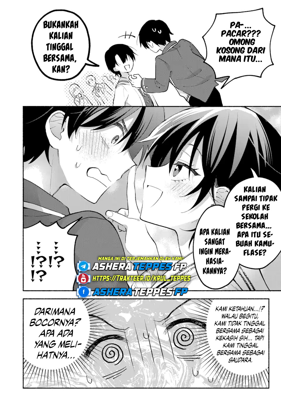 Cool na Megami-sama to Issho ni Sundara, Amayakashi Sugite Ponkotsu ni shiteshimatta Ken ni Tsuite Chapter 12 - halaman 19