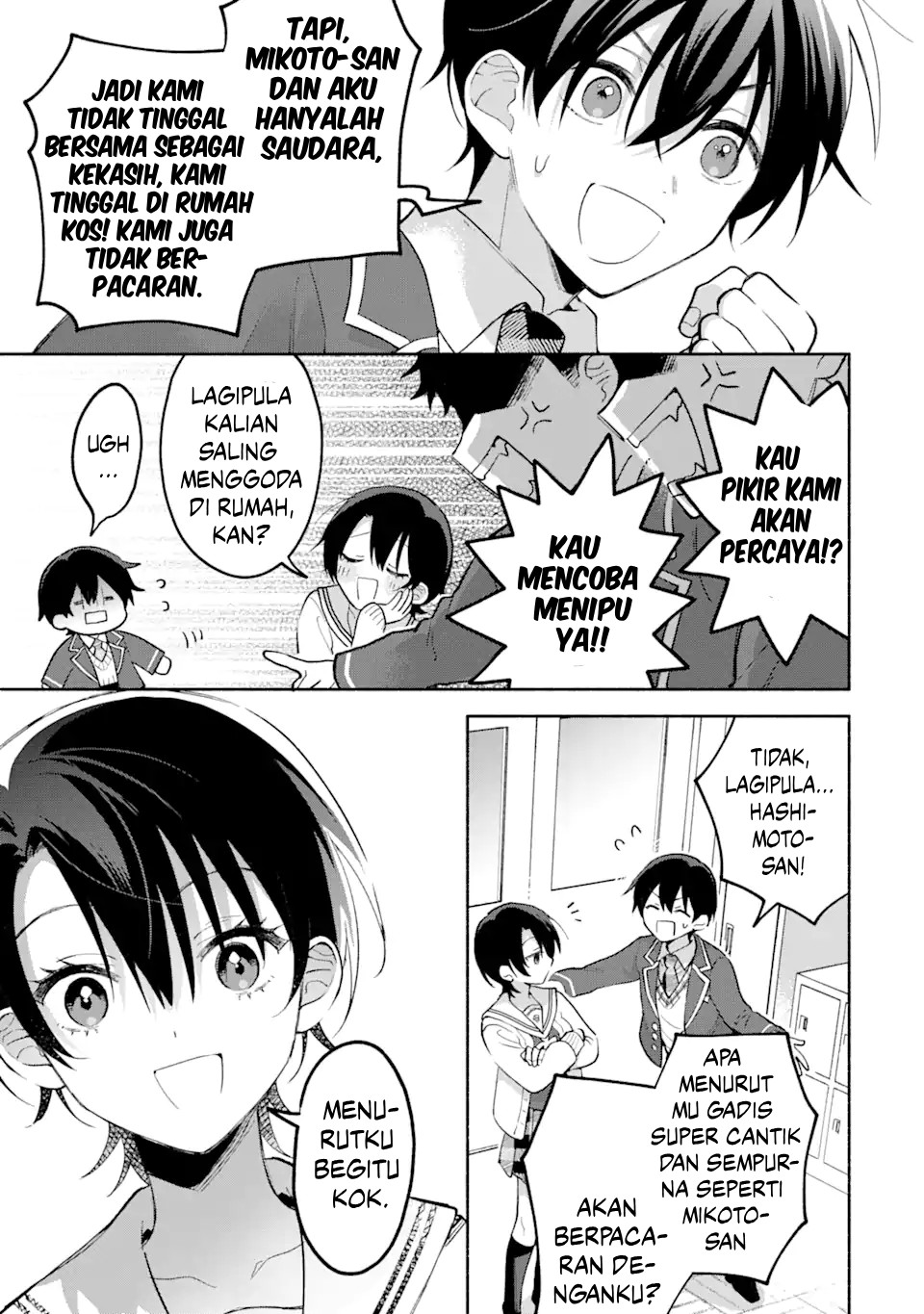 Cool na Megami-sama to Issho ni Sundara, Amayakashi Sugite Ponkotsu ni shiteshimatta Ken ni Tsuite Chapter 12 - halaman 22