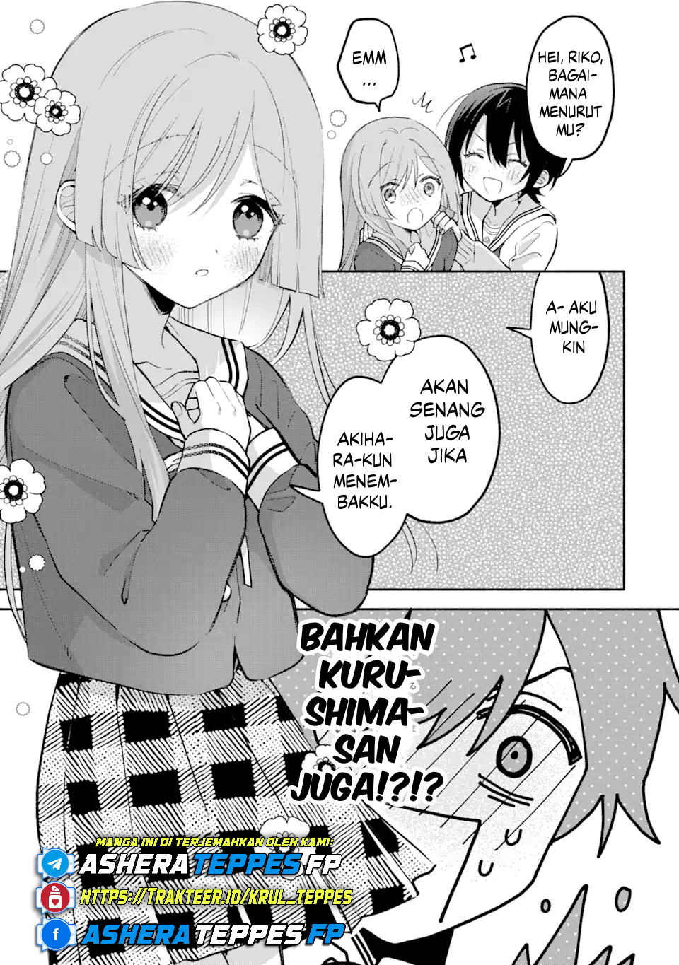 Cool na Megami-sama to Issho ni Sundara, Amayakashi Sugite Ponkotsu ni shiteshimatta Ken ni Tsuite Chapter 12 - halaman 24
