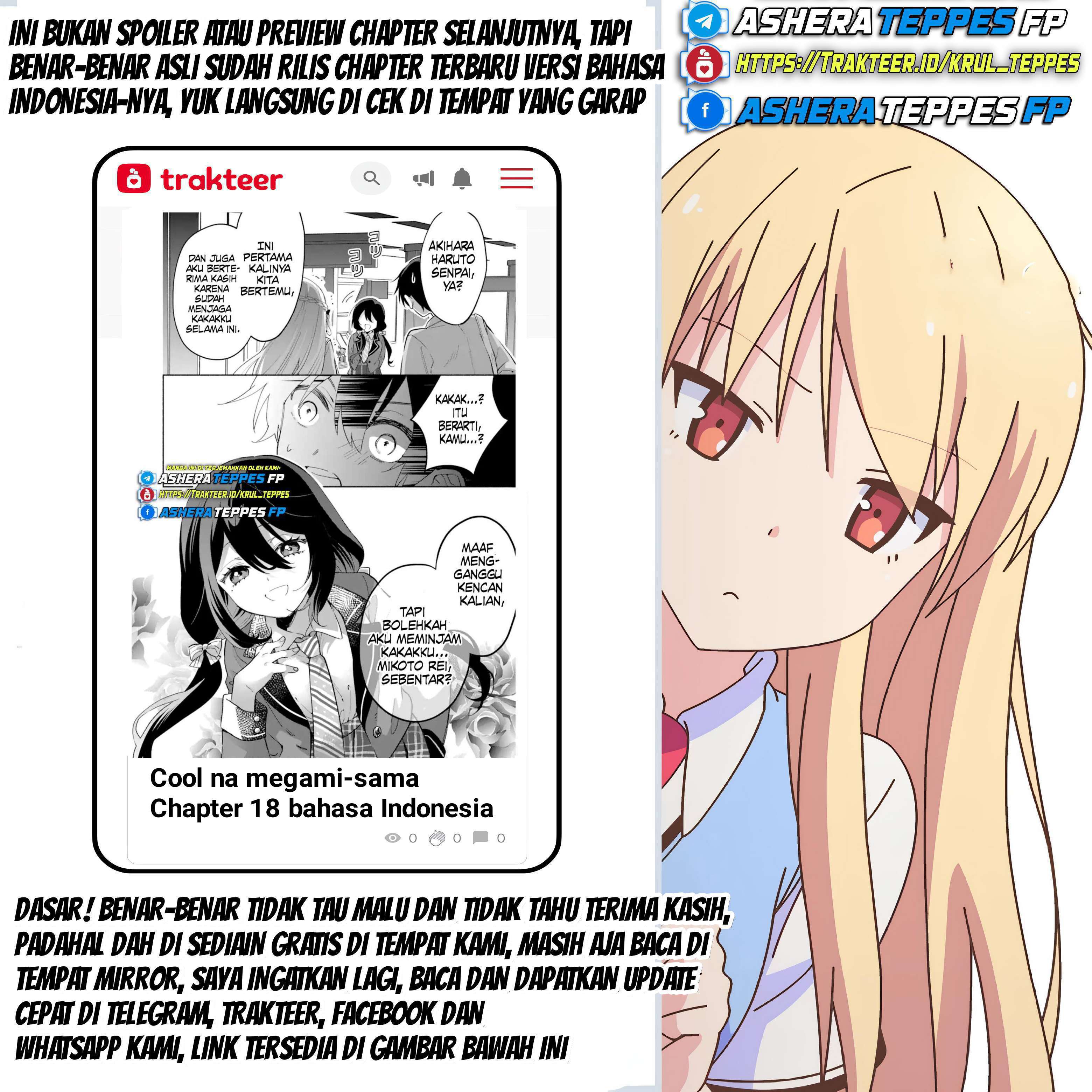 Cool na Megami-sama to Issho ni Sundara, Amayakashi Sugite Ponkotsu ni shiteshimatta Ken ni Tsuite Chapter 12 - halaman 27