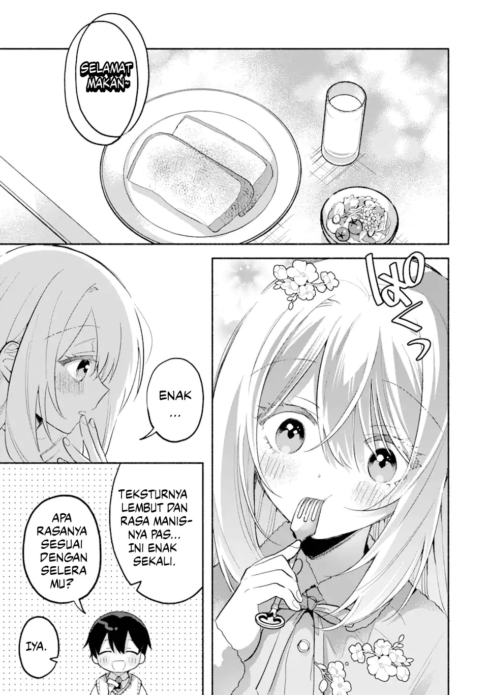 Cool na Megami-sama to Issho ni Sundara, Amayakashi Sugite Ponkotsu ni shiteshimatta Ken ni Tsuite Chapter 12 - halaman 6