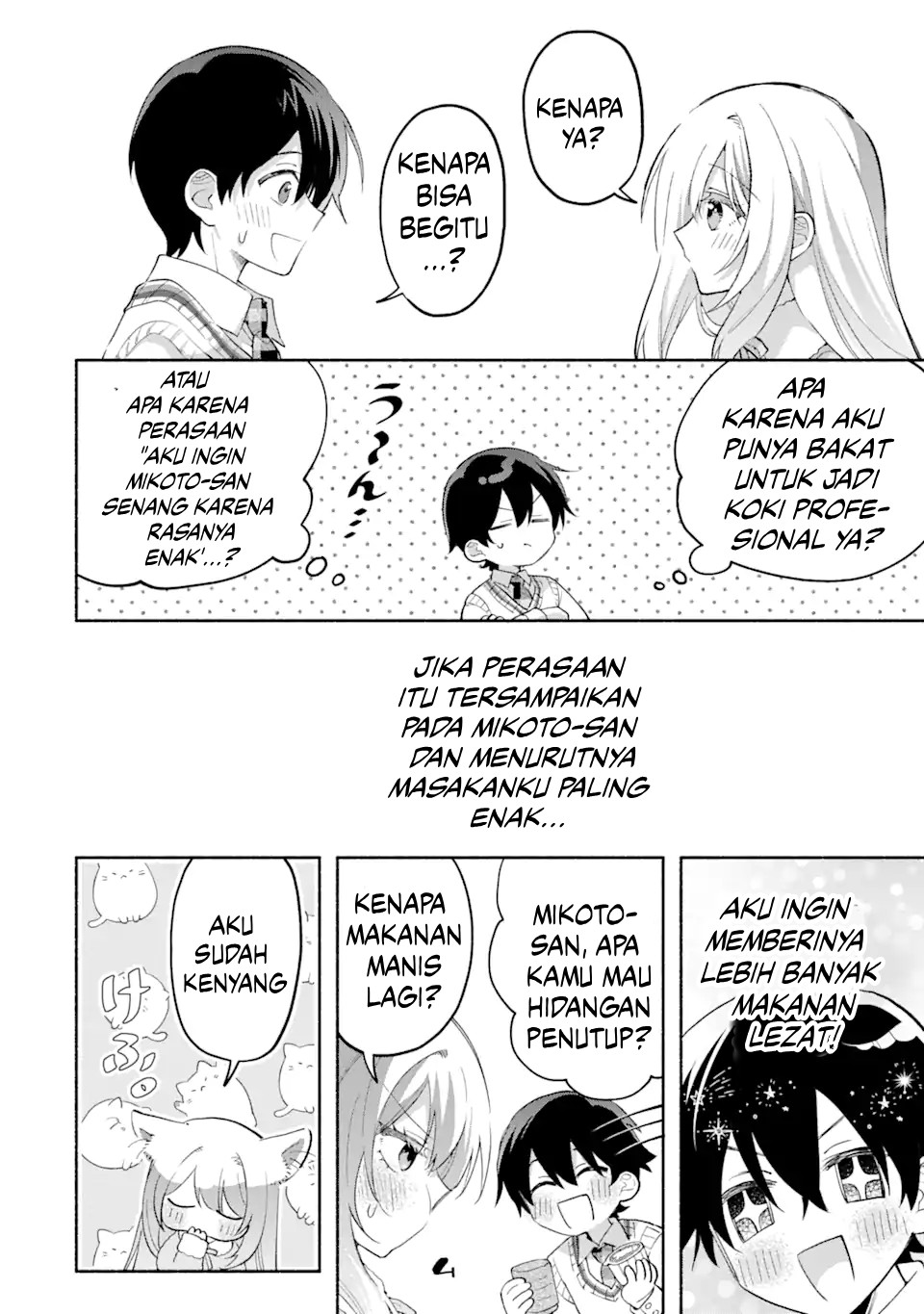 Cool na Megami-sama to Issho ni Sundara, Amayakashi Sugite Ponkotsu ni shiteshimatta Ken ni Tsuite Chapter 12 - halaman 9