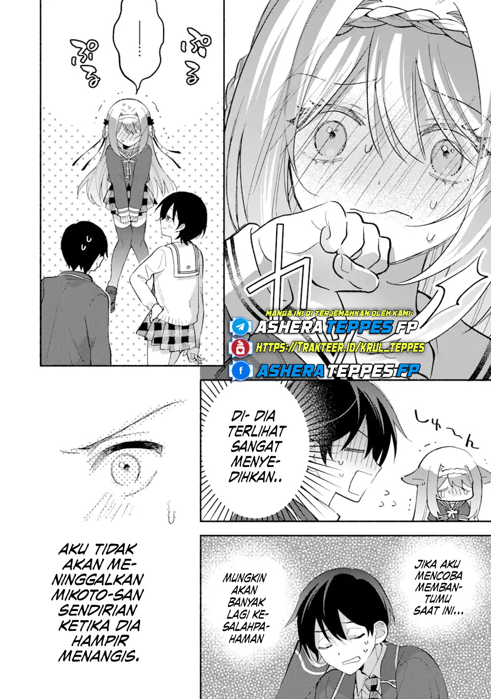 Cool na Megami-sama to Issho ni Sundara, Amayakashi Sugite Ponkotsu ni shiteshimatta Ken ni Tsuite Chapter 13 - halaman 11