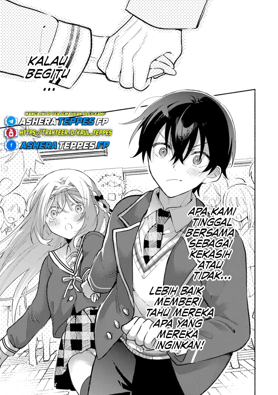 Cool na Megami-sama to Issho ni Sundara, Amayakashi Sugite Ponkotsu ni shiteshimatta Ken ni Tsuite Chapter 13 - halaman 12