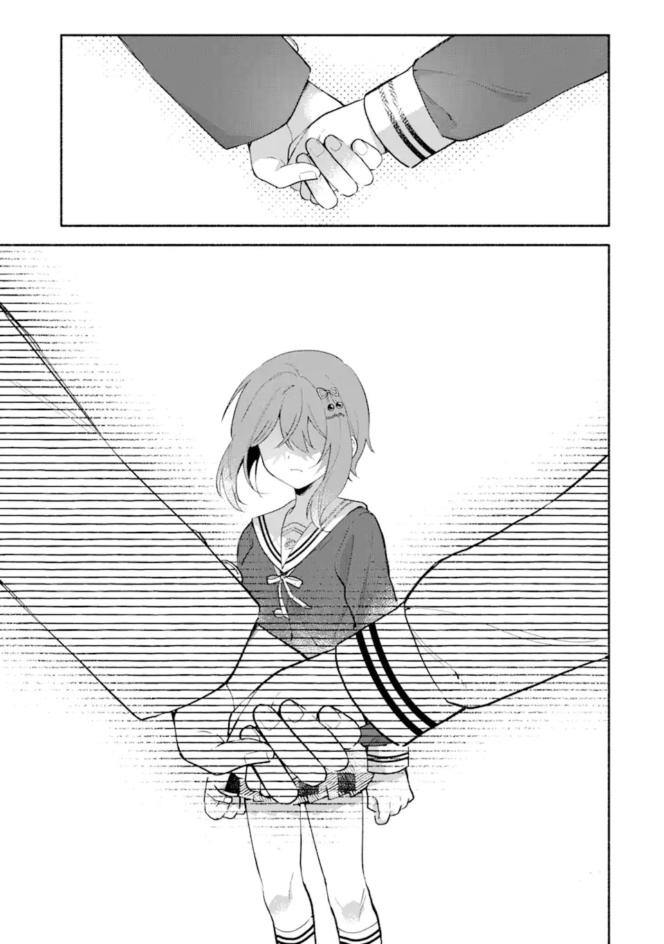 Cool na Megami-sama to Issho ni Sundara, Amayakashi Sugite Ponkotsu ni shiteshimatta Ken ni Tsuite Chapter 13 - halaman 14