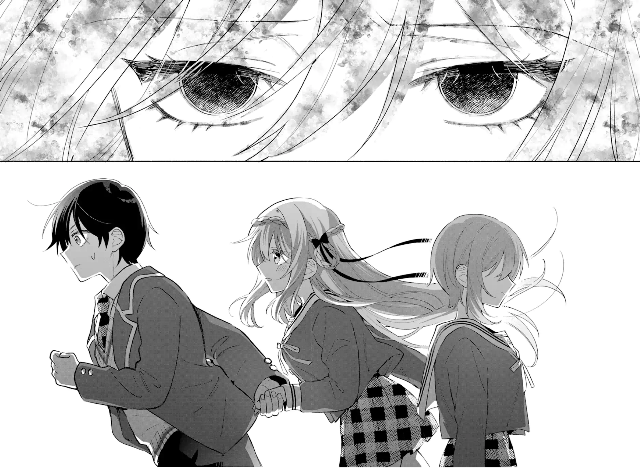Cool na Megami-sama to Issho ni Sundara, Amayakashi Sugite Ponkotsu ni shiteshimatta Ken ni Tsuite Chapter 13 - halaman 15