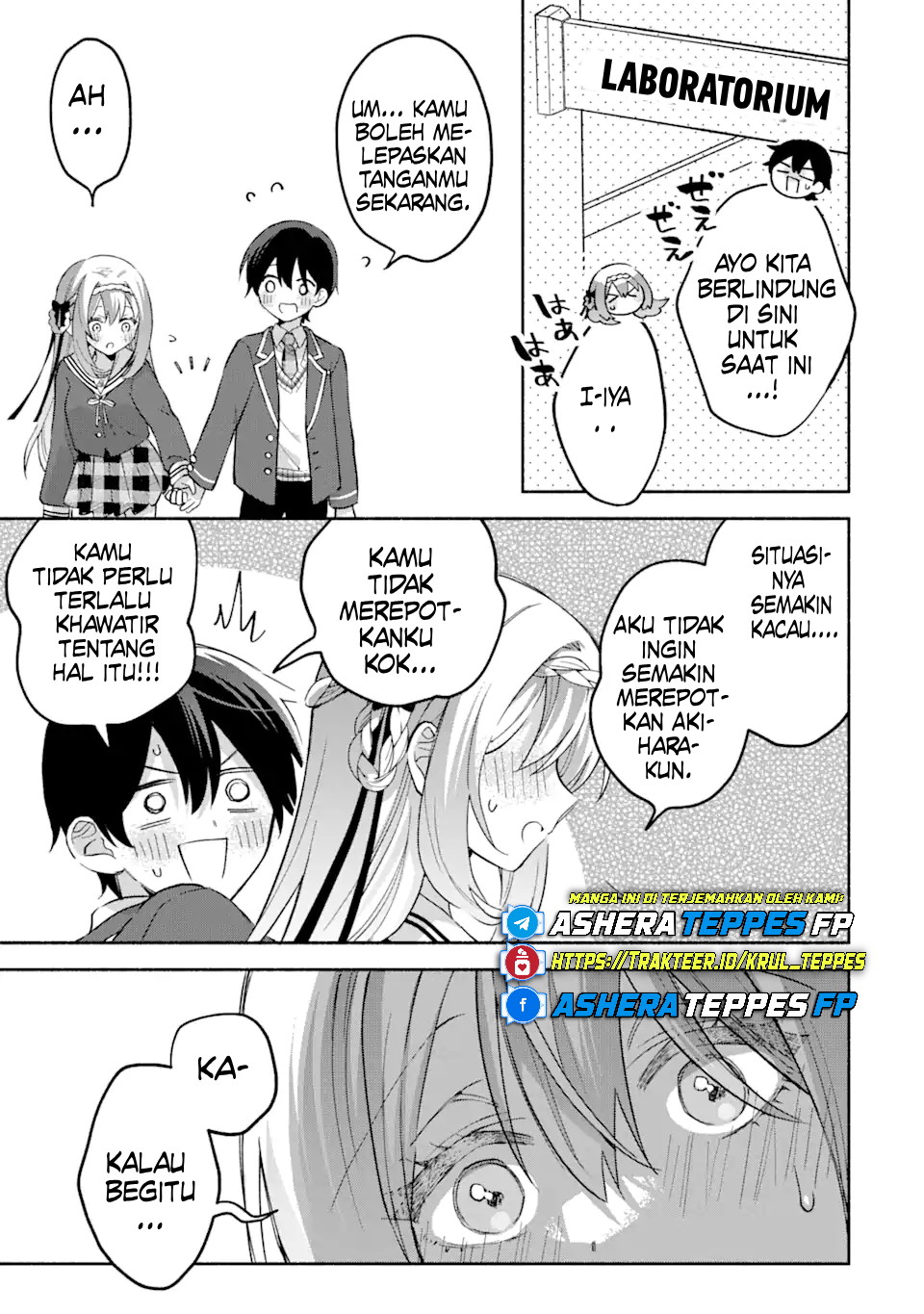 Cool na Megami-sama to Issho ni Sundara, Amayakashi Sugite Ponkotsu ni shiteshimatta Ken ni Tsuite Chapter 13 - halaman 17