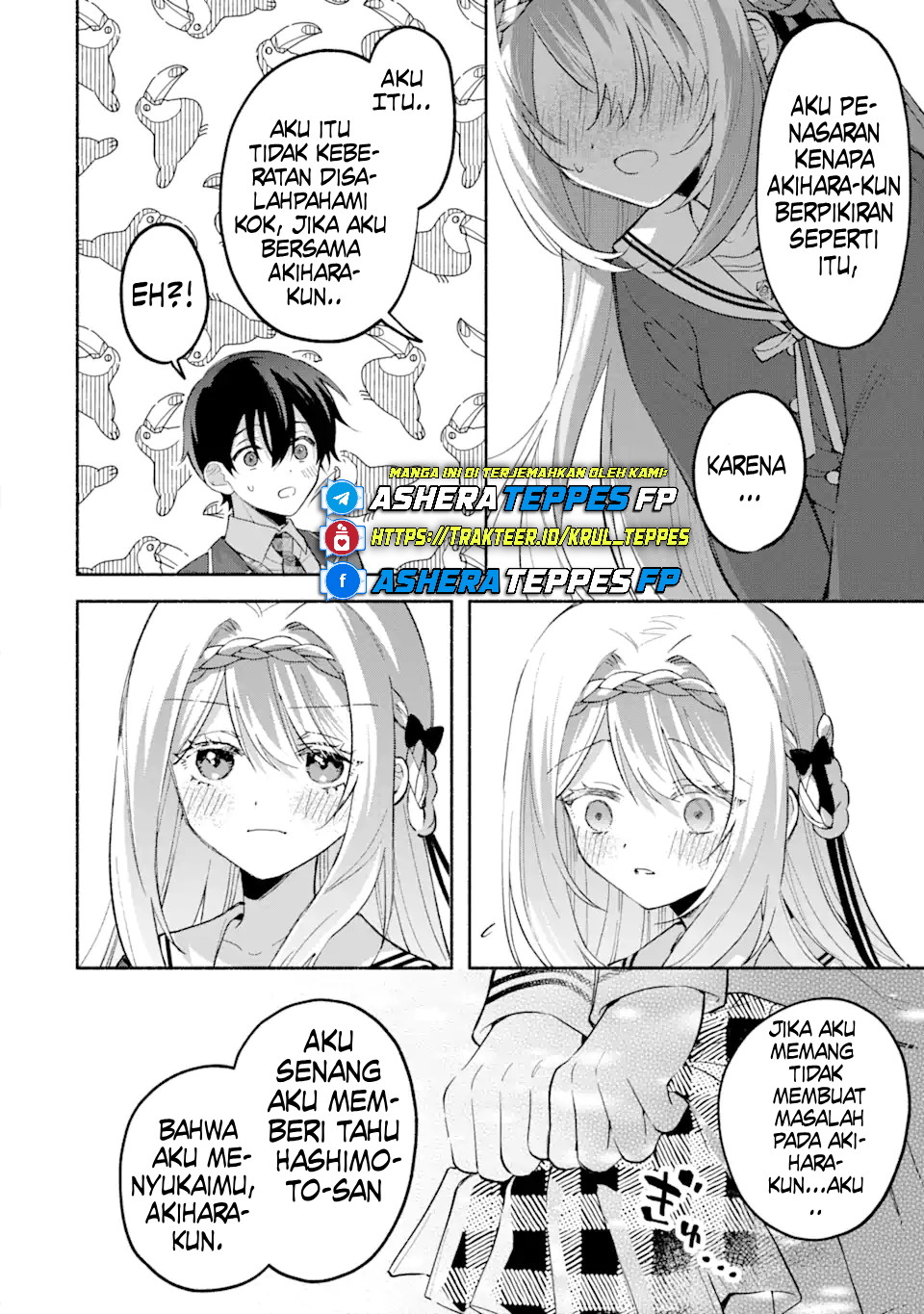 Cool na Megami-sama to Issho ni Sundara, Amayakashi Sugite Ponkotsu ni shiteshimatta Ken ni Tsuite Chapter 13 - halaman 20