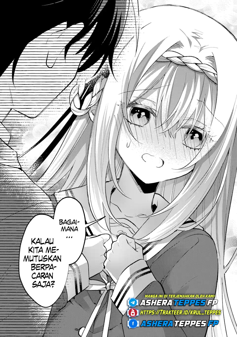 Cool na Megami-sama to Issho ni Sundara, Amayakashi Sugite Ponkotsu ni shiteshimatta Ken ni Tsuite Chapter 13 - halaman 21