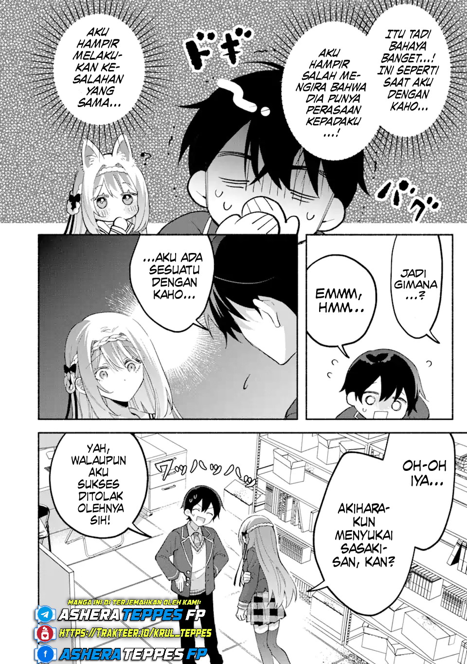 Cool na Megami-sama to Issho ni Sundara, Amayakashi Sugite Ponkotsu ni shiteshimatta Ken ni Tsuite Chapter 13 - halaman 24