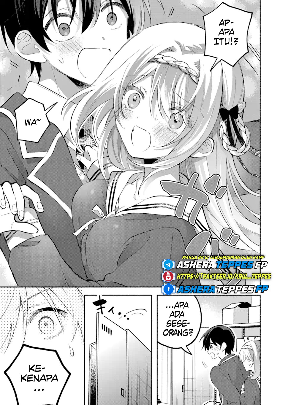 Cool na Megami-sama to Issho ni Sundara, Amayakashi Sugite Ponkotsu ni shiteshimatta Ken ni Tsuite Chapter 13 - halaman 27