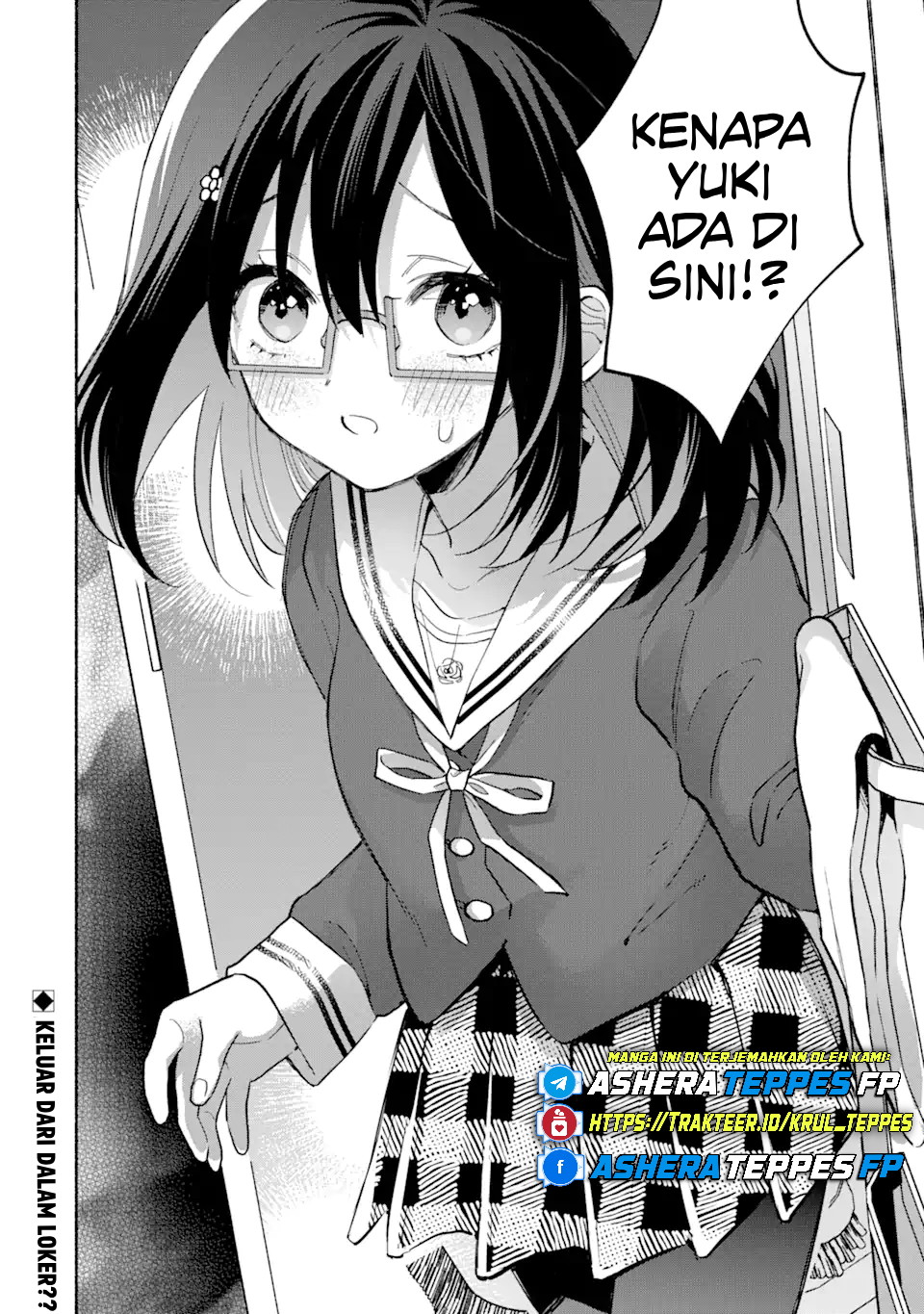 Cool na Megami-sama to Issho ni Sundara, Amayakashi Sugite Ponkotsu ni shiteshimatta Ken ni Tsuite Chapter 13 - halaman 28