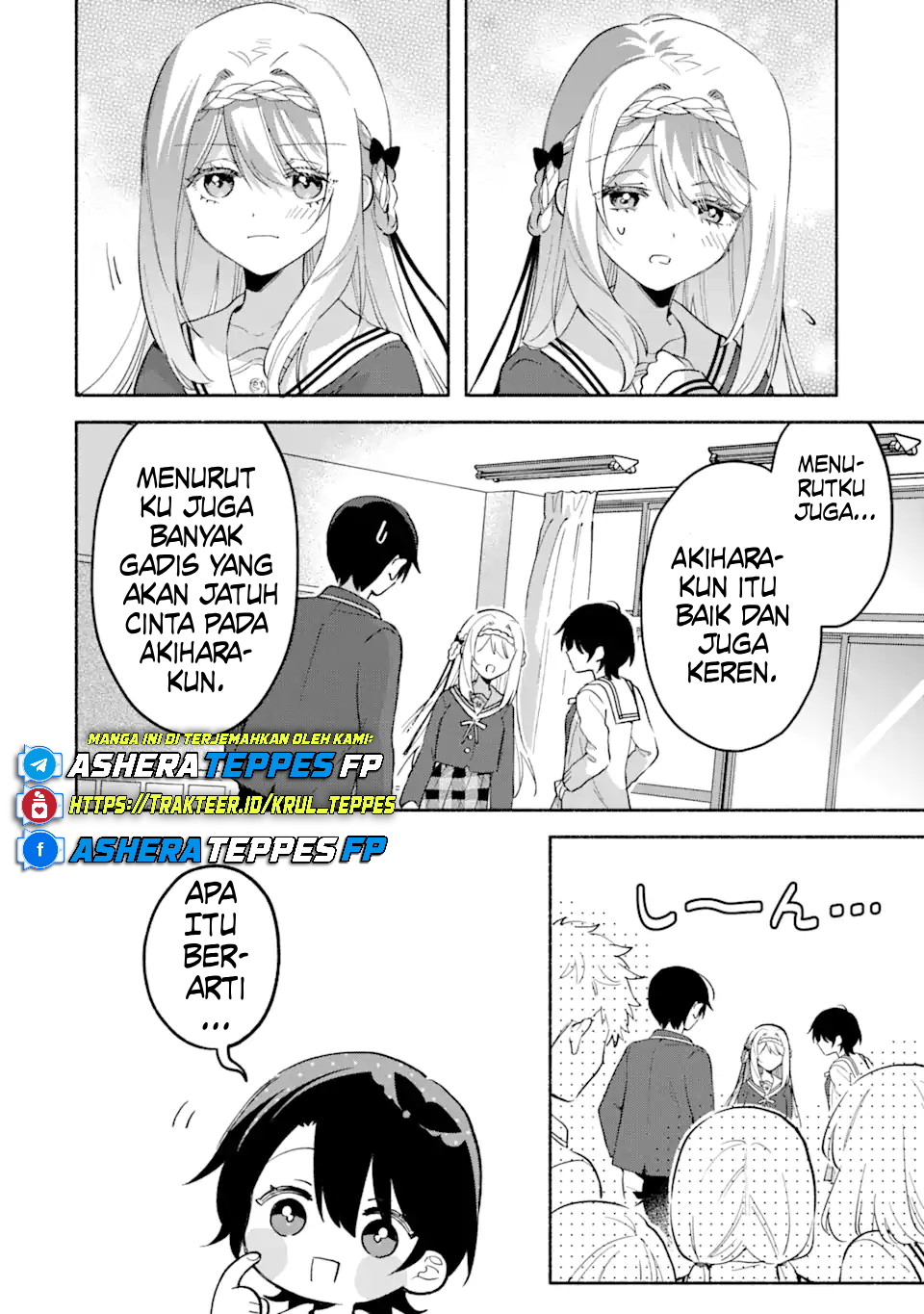 Cool na Megami-sama to Issho ni Sundara, Amayakashi Sugite Ponkotsu ni shiteshimatta Ken ni Tsuite Chapter 13 - halaman 3