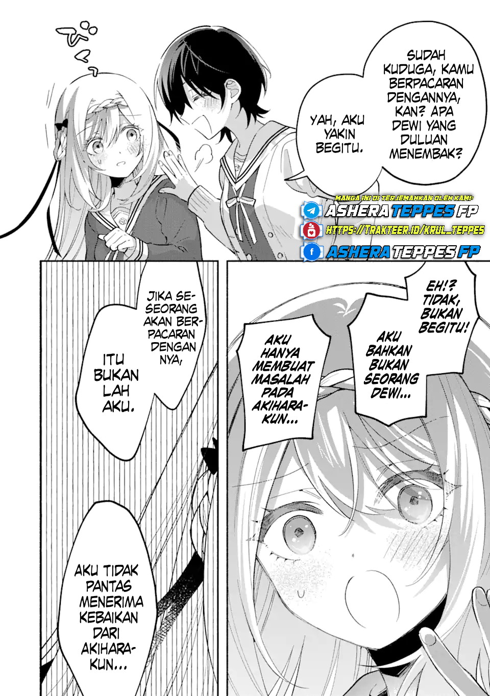 Cool na Megami-sama to Issho ni Sundara, Amayakashi Sugite Ponkotsu ni shiteshimatta Ken ni Tsuite Chapter 13 - halaman 5