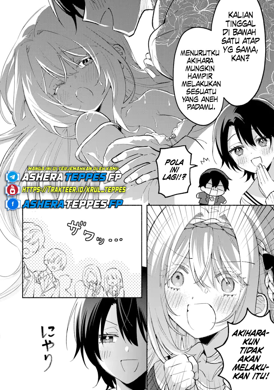 Cool na Megami-sama to Issho ni Sundara, Amayakashi Sugite Ponkotsu ni shiteshimatta Ken ni Tsuite Chapter 13 - halaman 7